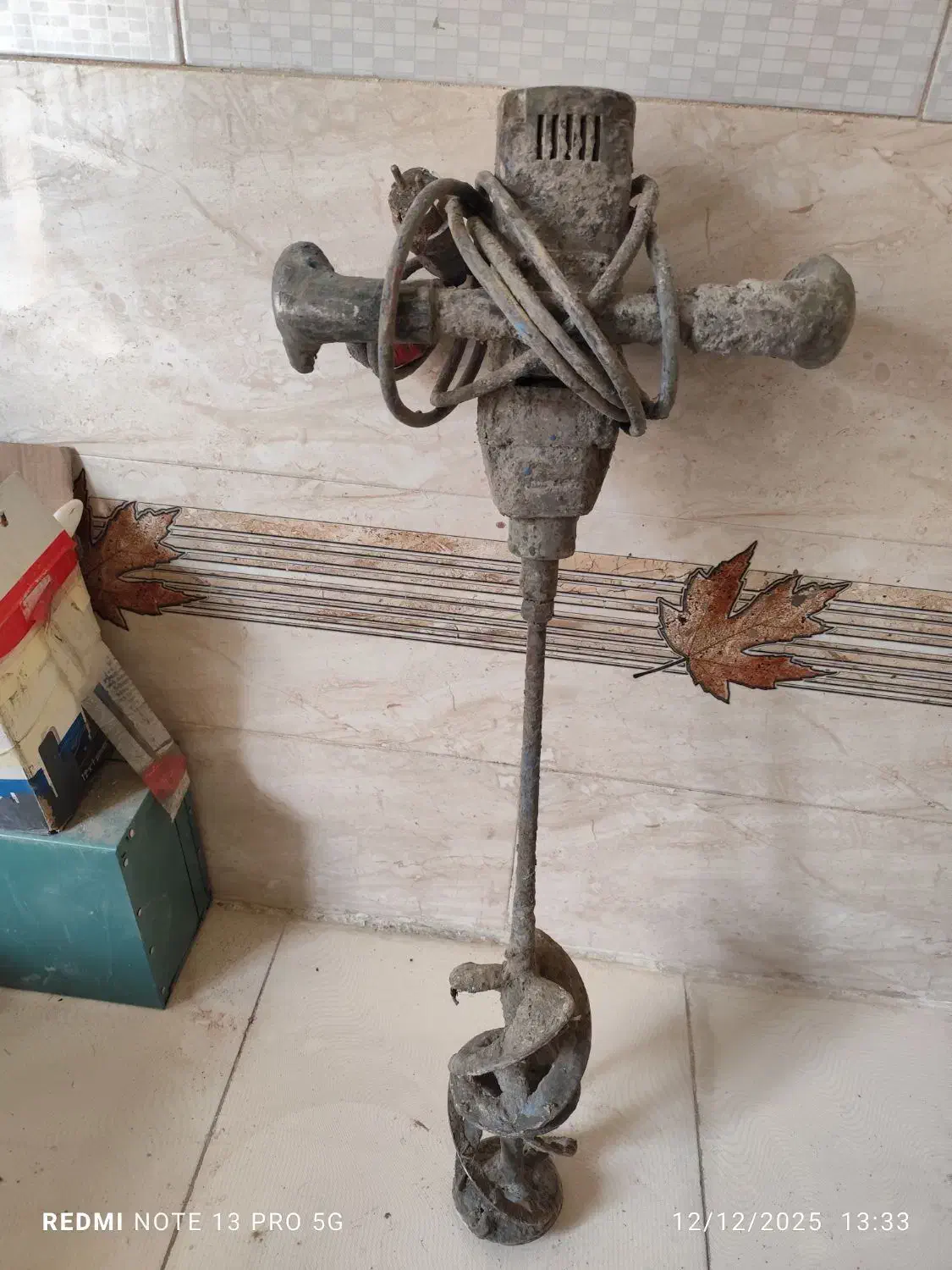 همزن برقی بوش GRW 12 E|ابزارآلات|باقرشهر, |دیوار