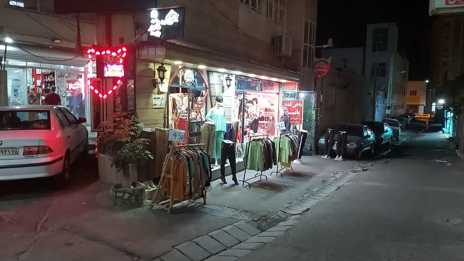 پوشاک مجلسی زنانه و دخترانه و بچه گانه|لباس|میانه, |دیوار