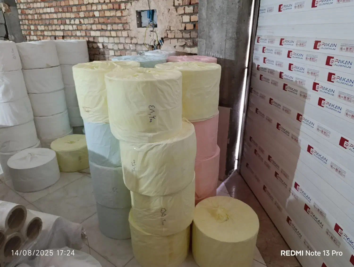 طاقه سفره یک بار مصرف|ظروف نگهدارنده، پلاستیکی، یکبارمصرف|مهاباد (آذربایجان غربی), |دیوار