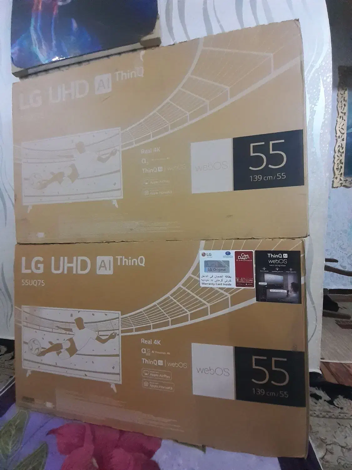۲ عدد ال ای دی 55 اینچ الجی مدل UQ75006LG آکبند|تلویزیون و پروژکتور|اهواز, پردیس دو|دیوار