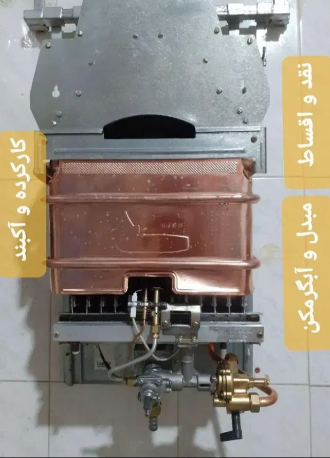 خریدوفروش آبگرمکن دیواری،پکیج|آبگرمکن، پکیج، شوفاژ|تبریز, |دیوار