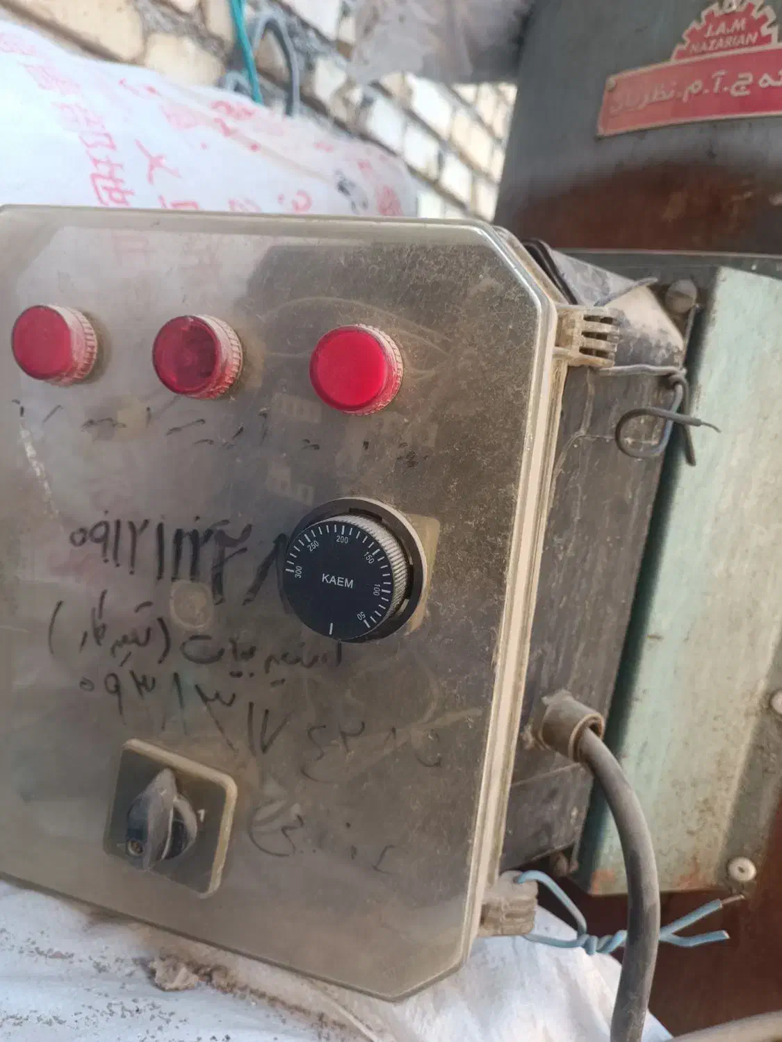 دیگ بخار به علت سوراخ شدن 500لیتری|ماشینآلات صنعتی|ورامین, ورامین|دیوار