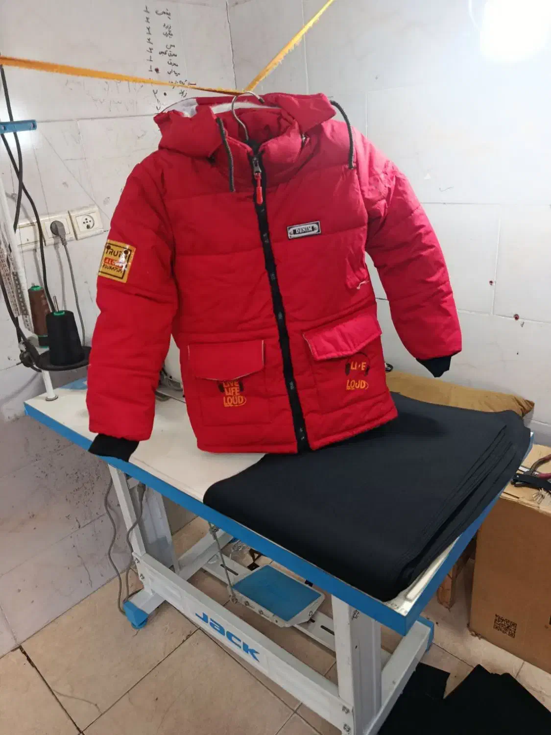 خیاط پافر و کاپشن|خدمات پیشه و مهارت|پیشوا, |دیوار