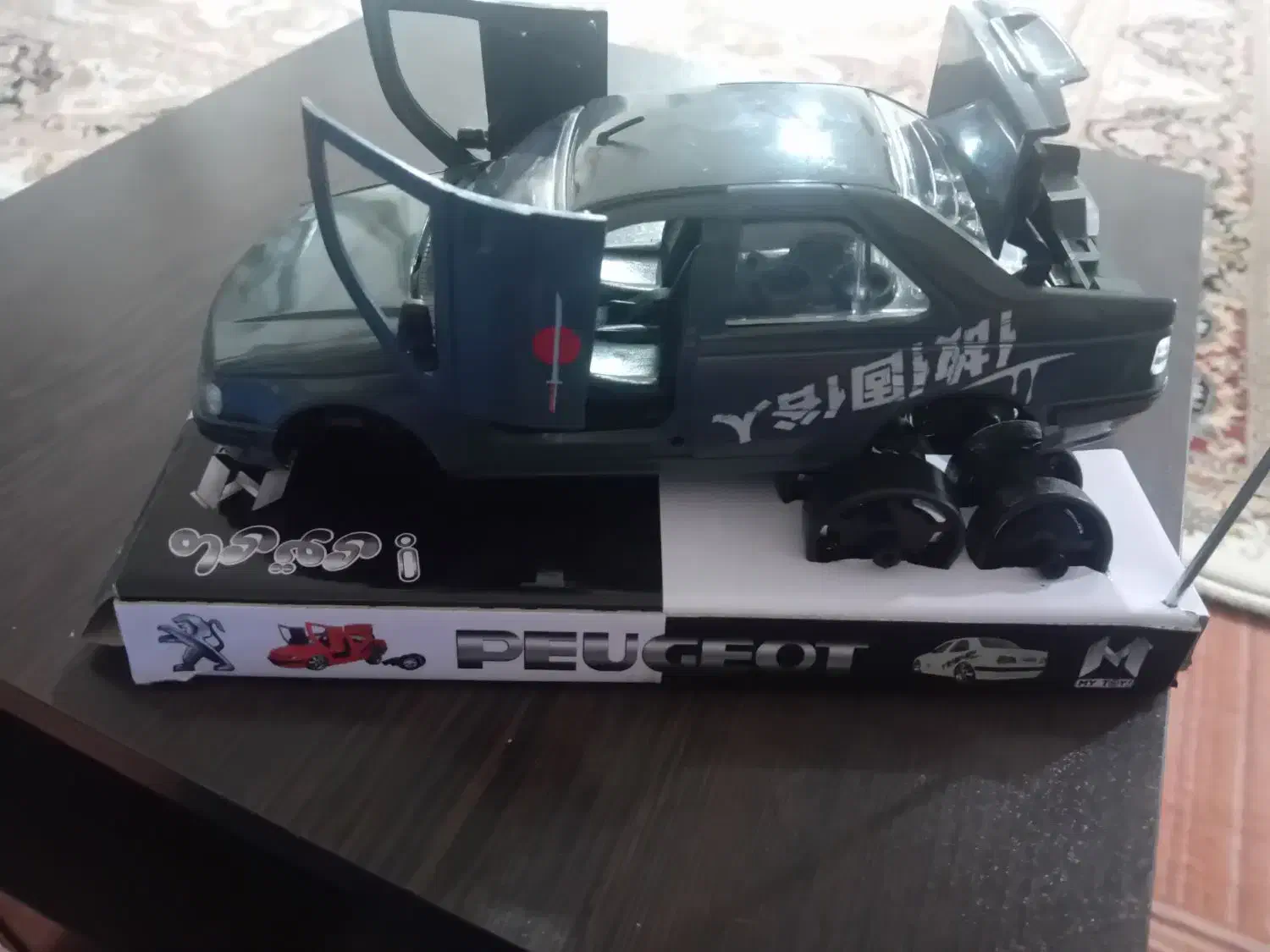 پژوپارس اسباب بازی|اسباب‌‌بازی|قم, سراجه (۱۵ خرداد)|دیوار