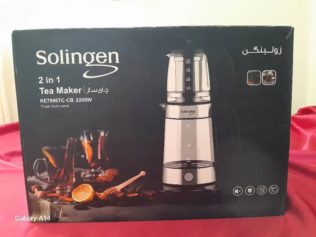 چای ساز|سماور، چای‌ساز، قهوه‌ساز|مشهد, آزادشهر|دیوار