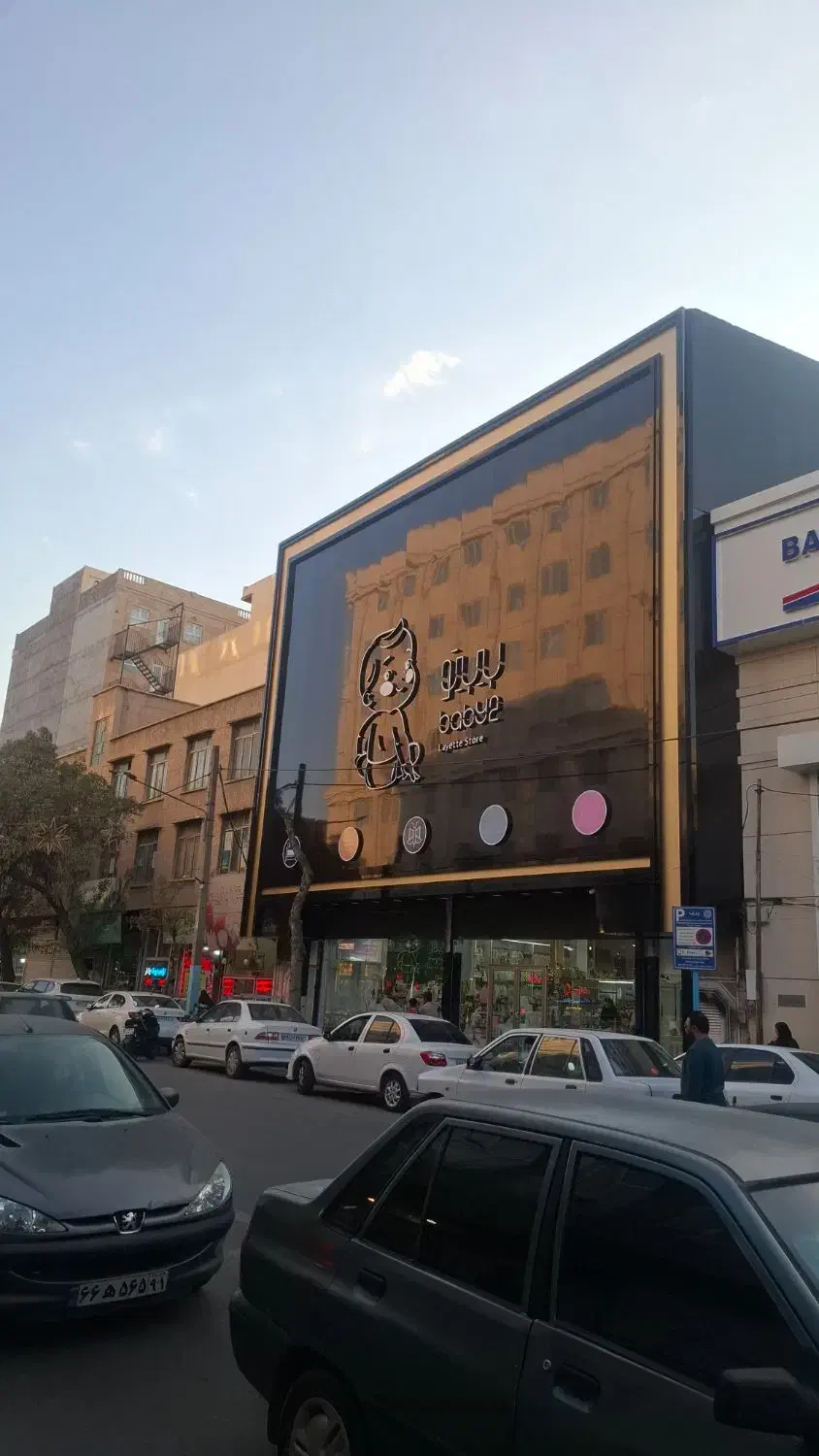 طراحی واجرای نمای کامپوزیت|خدمات پیشه و مهارت|اردبیل, |دیوار