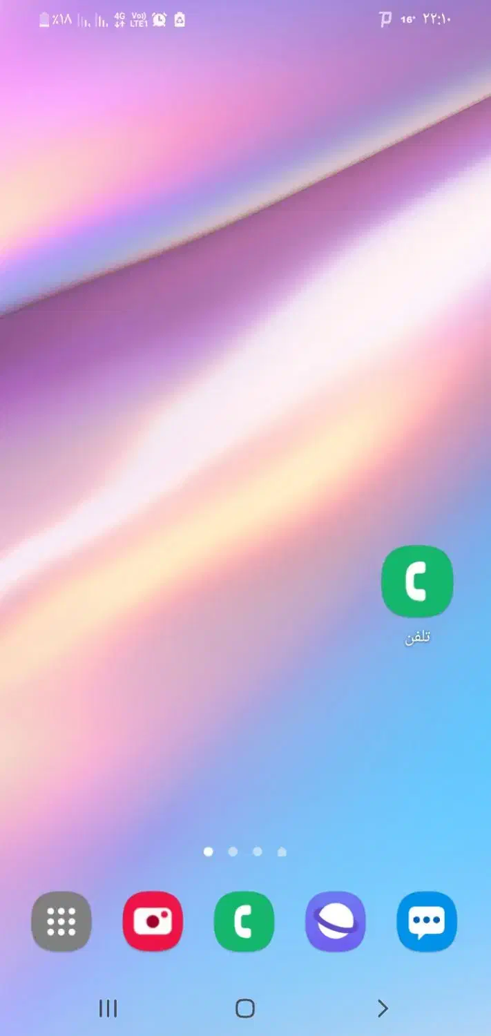 فروش حواله سورن پلاس|خودرو سواری و وانت|مهاجران, |دیوار