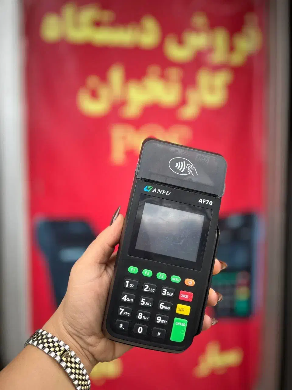 کارتخوان سیار ANFU/تحویل ۱ روزه|فروشگاه و مغازه|رشت, امین الضرب|دیوار