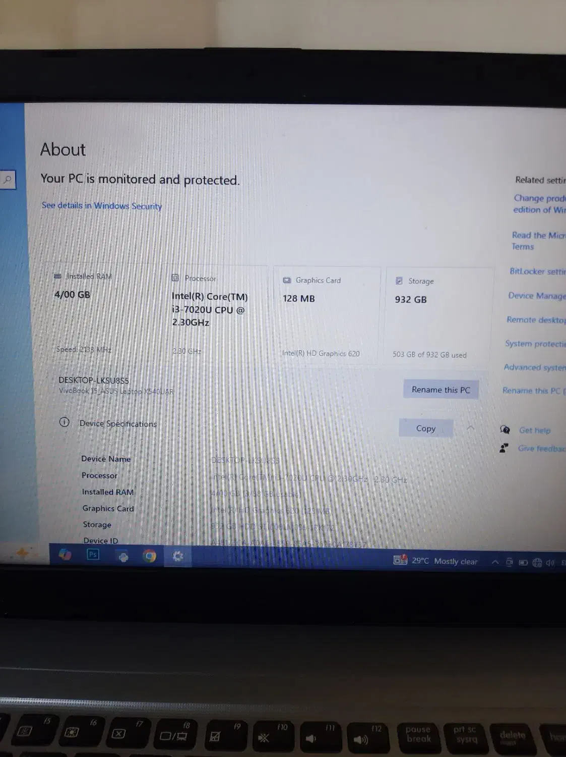 لپتاپ ایسوس|رایانه همراه|مشهد, ایثارگران|دیوار