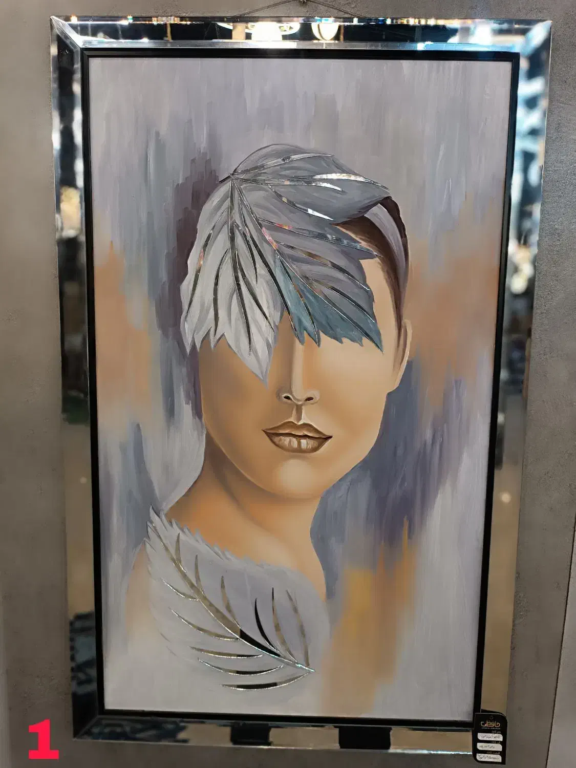 تابلو های دکوراتیو|تابلو، نقاشی، عکس|آستانه اشرفیه, |دیوار