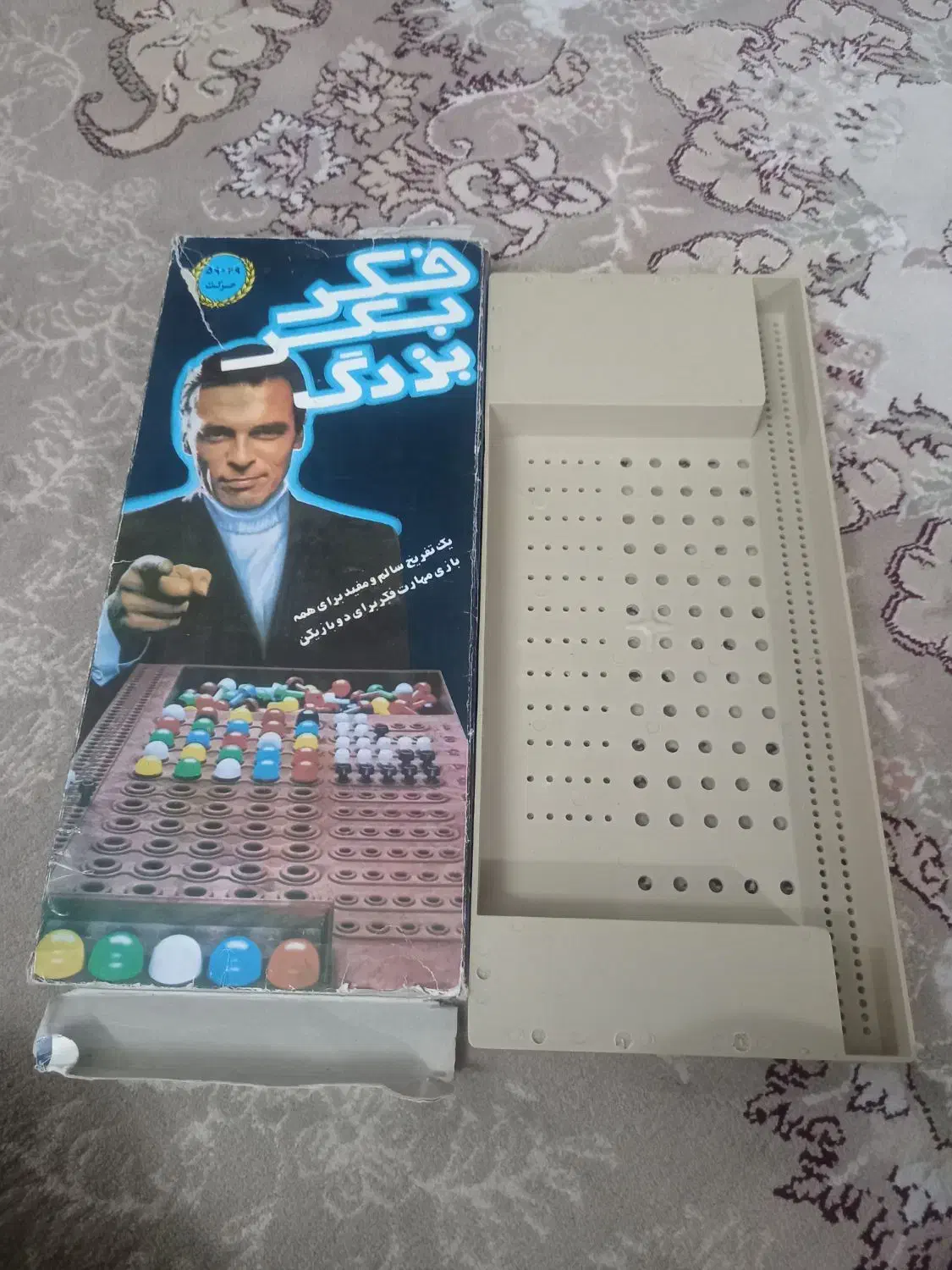 بازی فکری|اسباب‌‌بازی|کرج, عظیمیه|دیوار