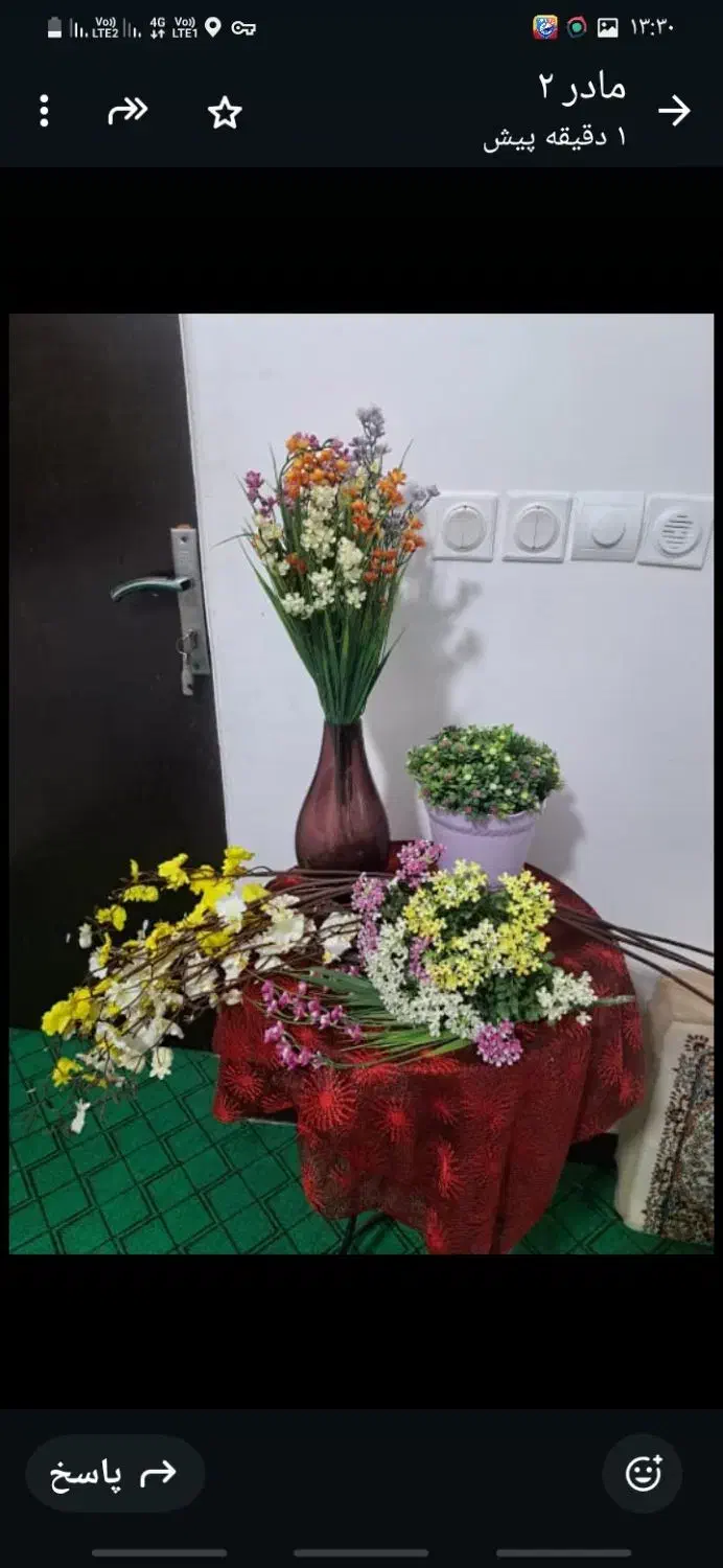 گل مصنوعی|گل مصنوعی|بندرعباس, |دیوار