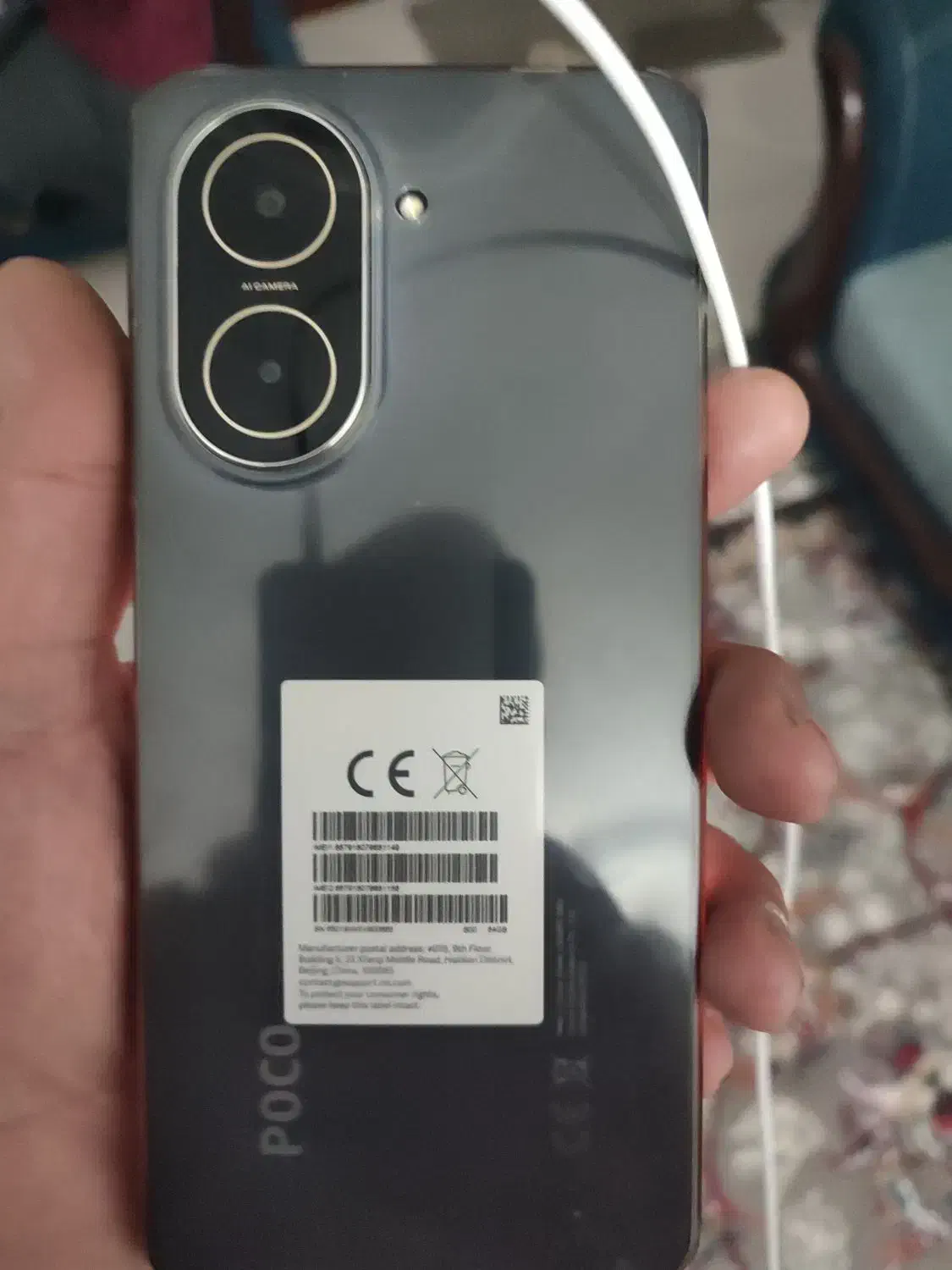 گوشی Poco c71|موبایل|مشهد, نکاح|دیوار