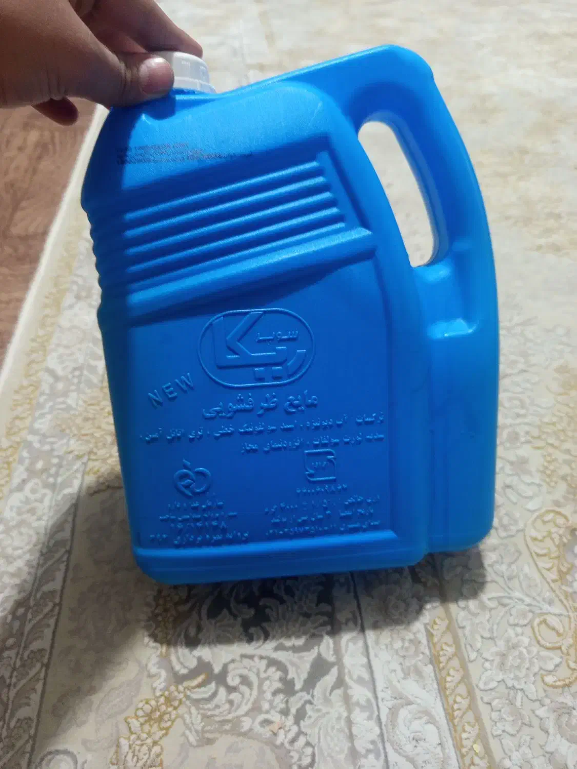 مایه صرف شوی|مواد شوینده و دستمال کاغذی|ارومیه, |دیوار