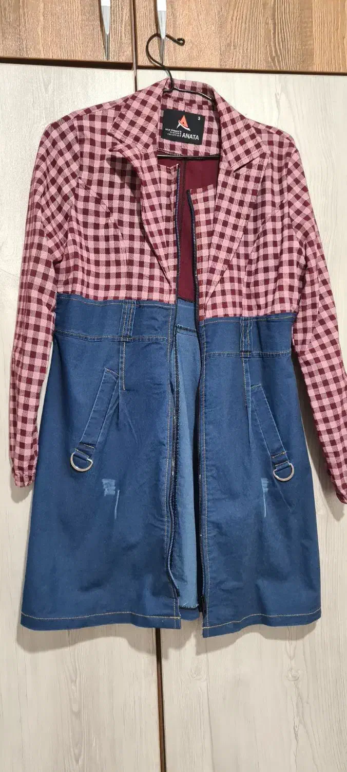 مانتو|لباس|رشت, چمارسرا|دیوار