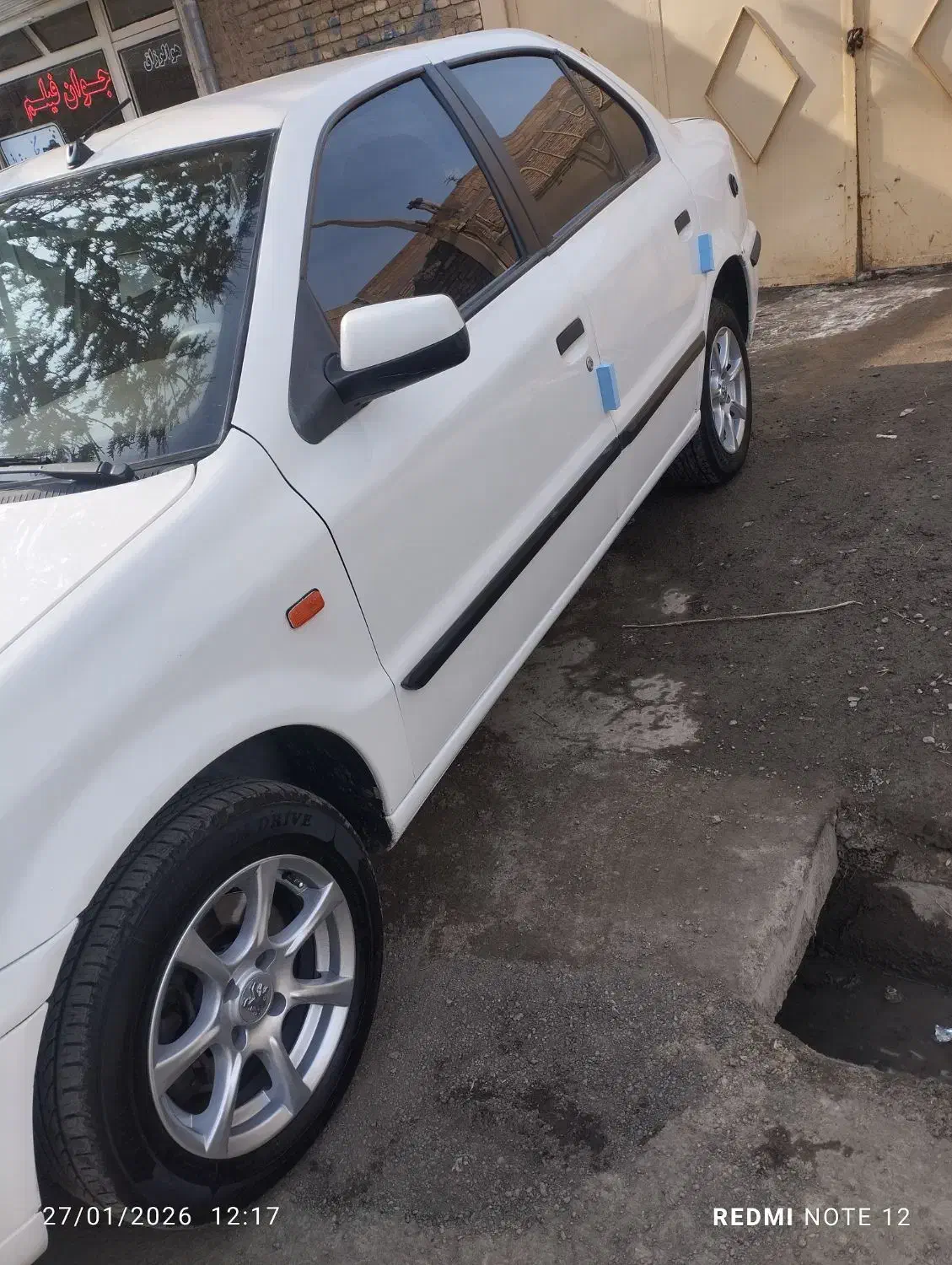 سمند EF 7 مدل 96|خودرو سواری و وانت|ارومیه, |دیوار