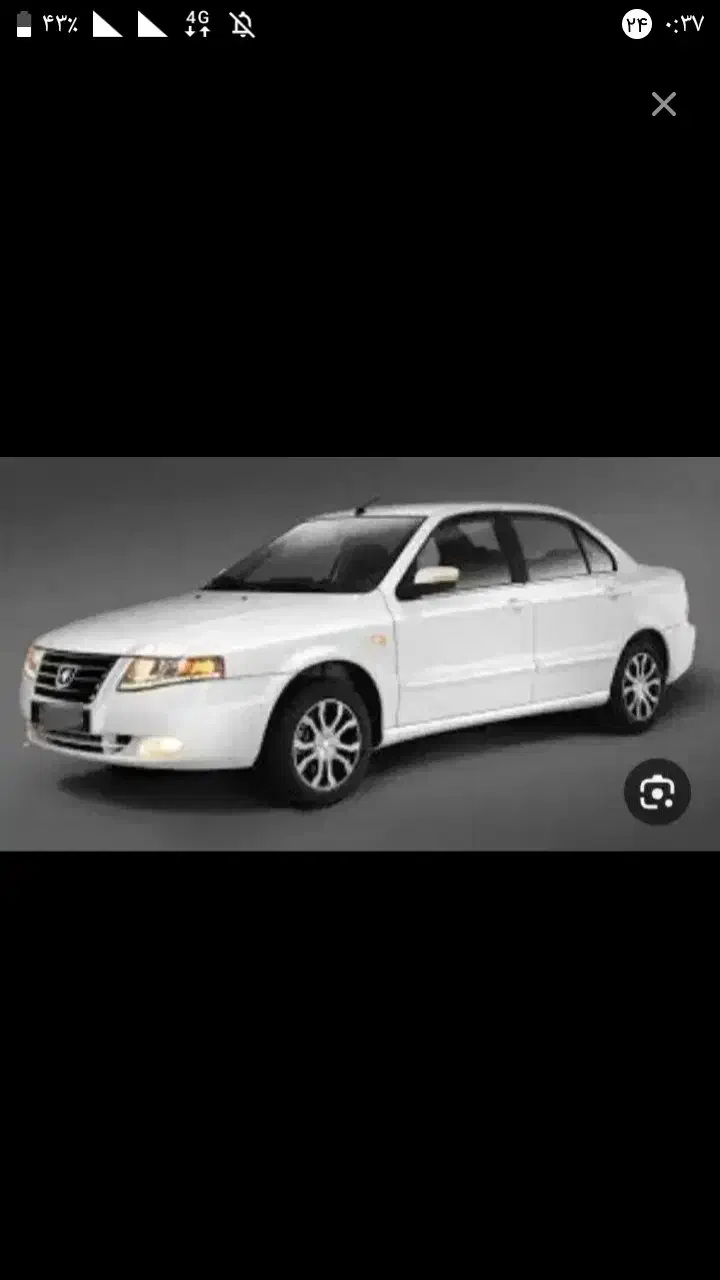 حواله سورن پلاس|خودرو سواری و وانت|نیشابور, فردوسی جنوبی|دیوار