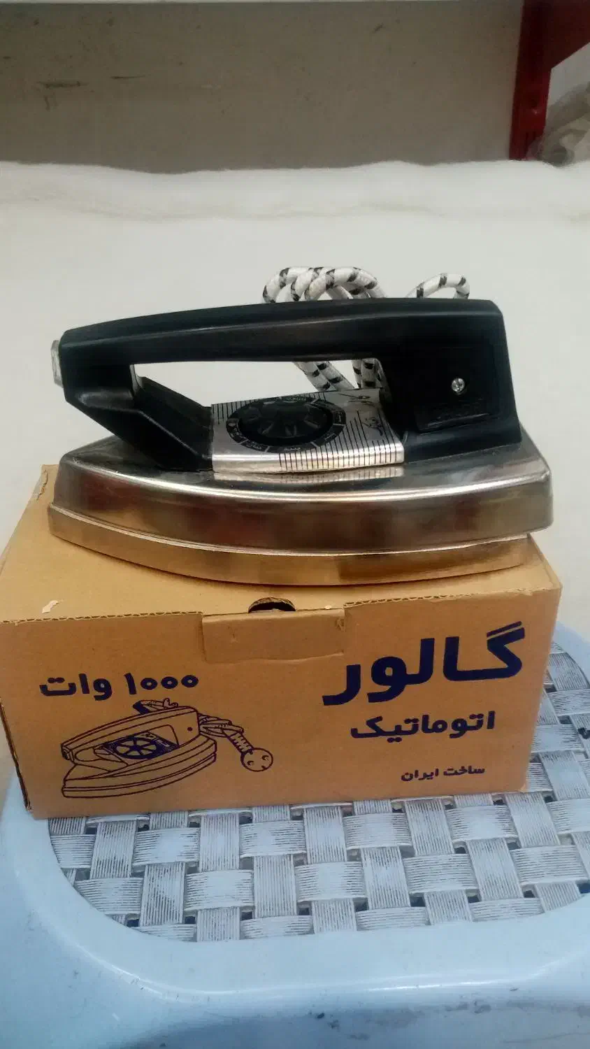 اتو گالور|اتو و لوازم اتو|گناباد, |دیوار