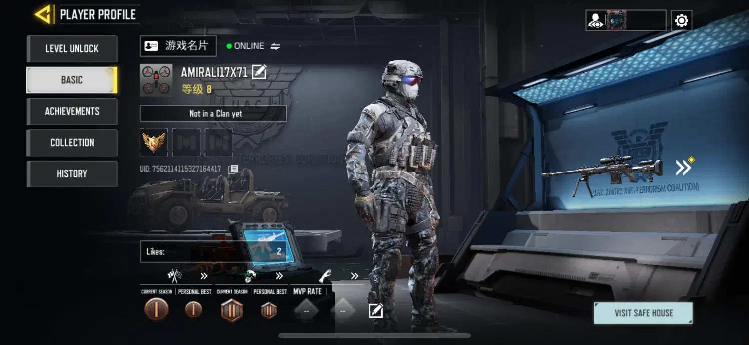 اکانت کالاف خام و گان هالوین|کنسول، بازی ویدئویی و آنلاین|تهران, شهرک محلاتی|دیوار