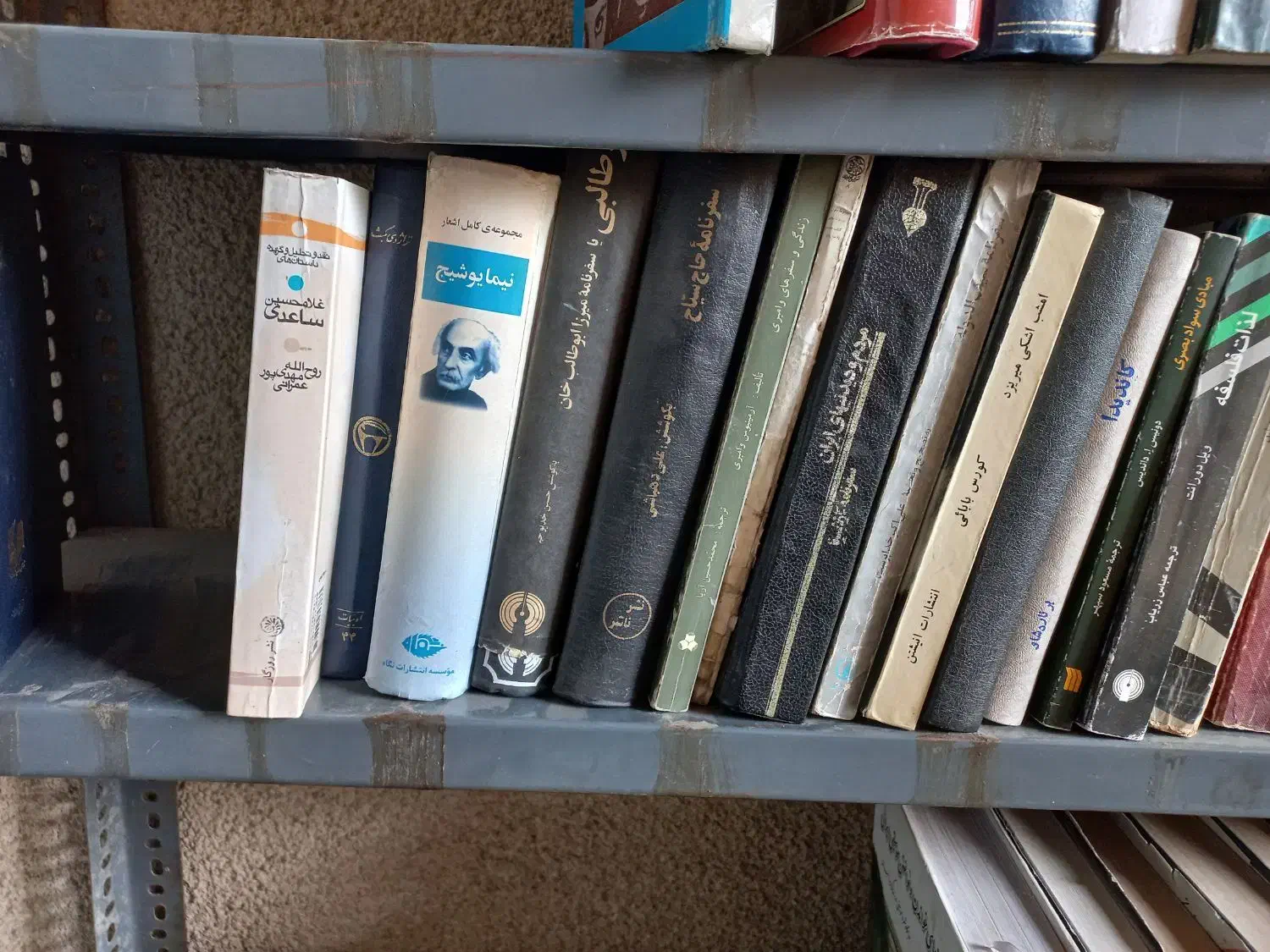 کتاب ادبی تاریخی|کتاب و مجله ادبی|کرج, گلشهر|دیوار