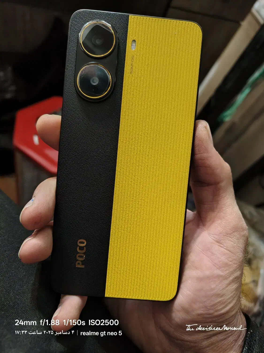 پوکو x7 pro|موبایل|نجف‌آباد, یزدانشهر|دیوار