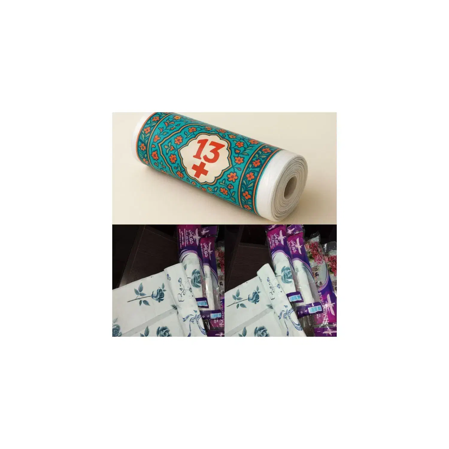 فروش سفره ی یکبار مصرف|ظروف نگهدارنده، پلاستیکی، یک‌بارمصرف|نوشهر, |دیوار