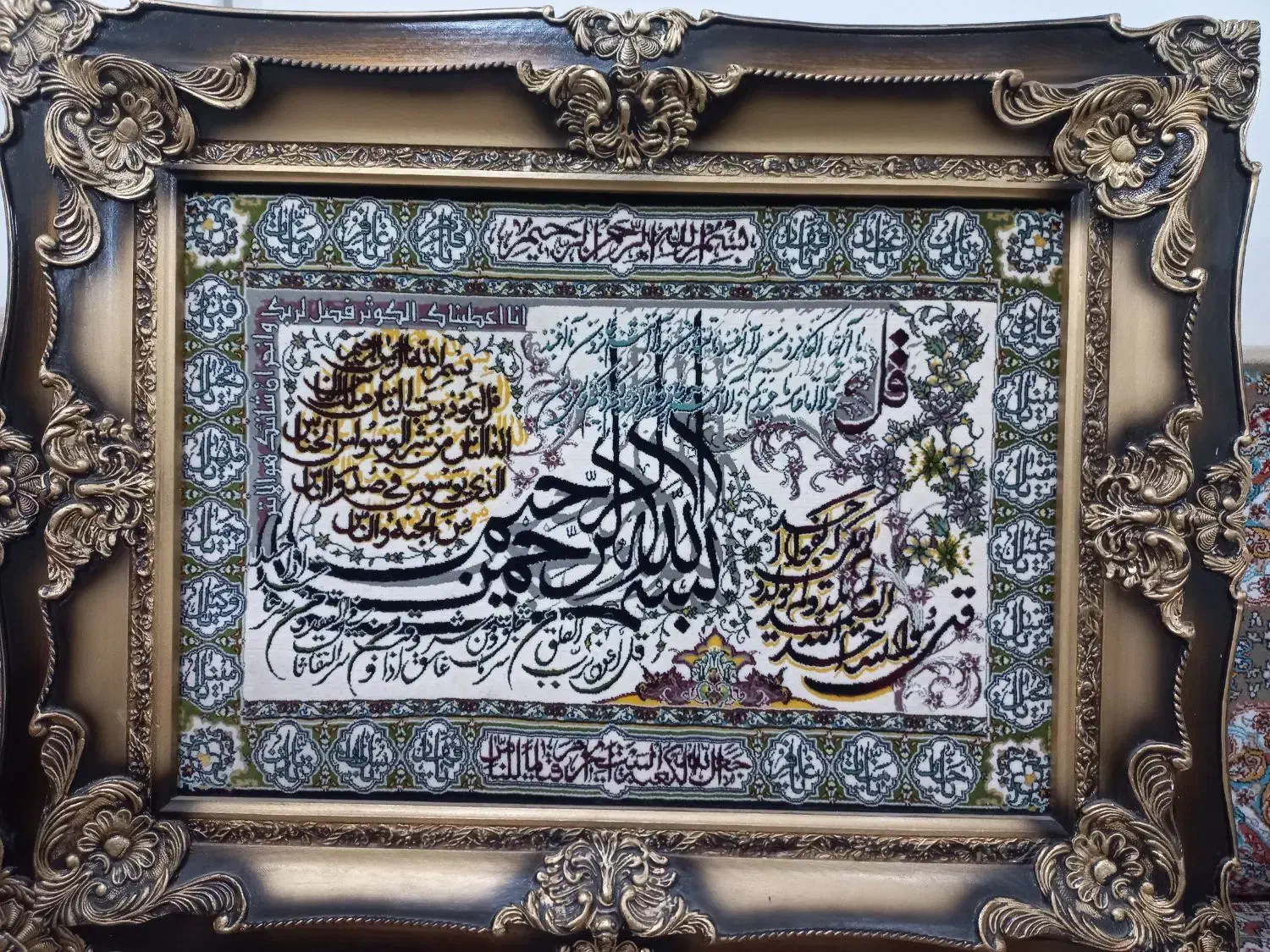 تابلو|تابلو، نقاشی، عکس|کرج, آق تپه|دیوار