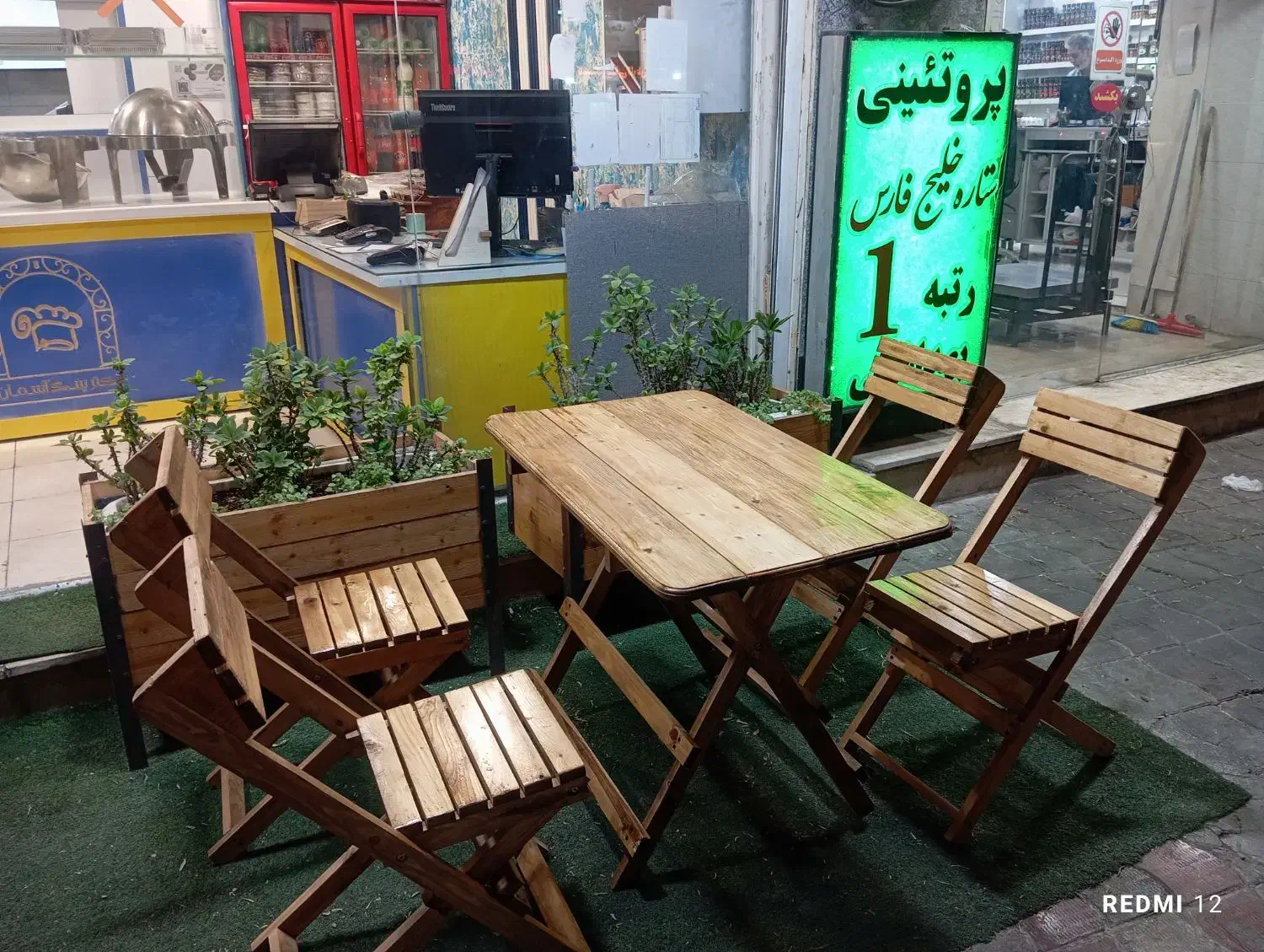 میز صندلی چوبی تاشو|میز و صندلی غذاخوری|بوشهر, |دیوار
