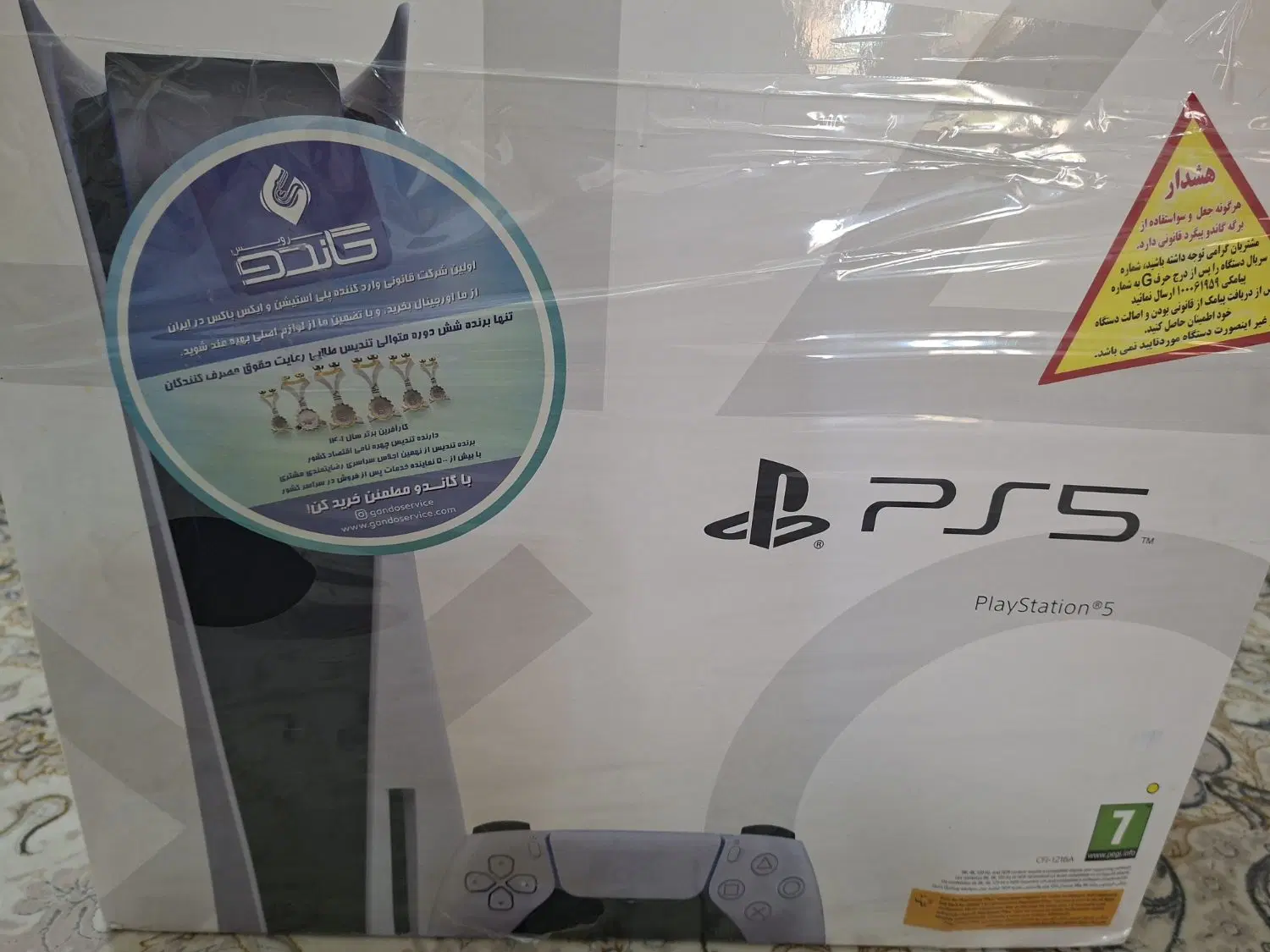 ps5|کنسول، بازی ویدئویی و آنلاین|سیرجان, |دیوار