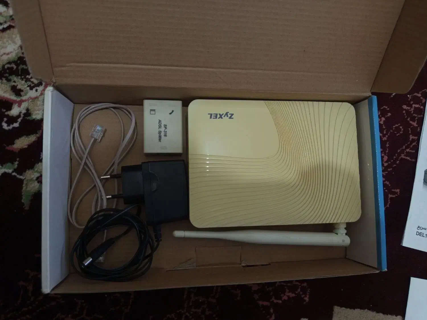 مودم نسل جدید|مودم و تجهیزات شبکه|زابل, |دیوار