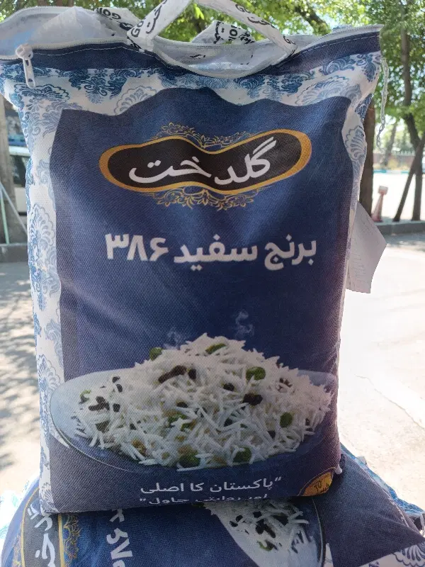 گلدخت|خوردنی و آشامیدنی|شهر ری, شهید بهشتی|دیوار