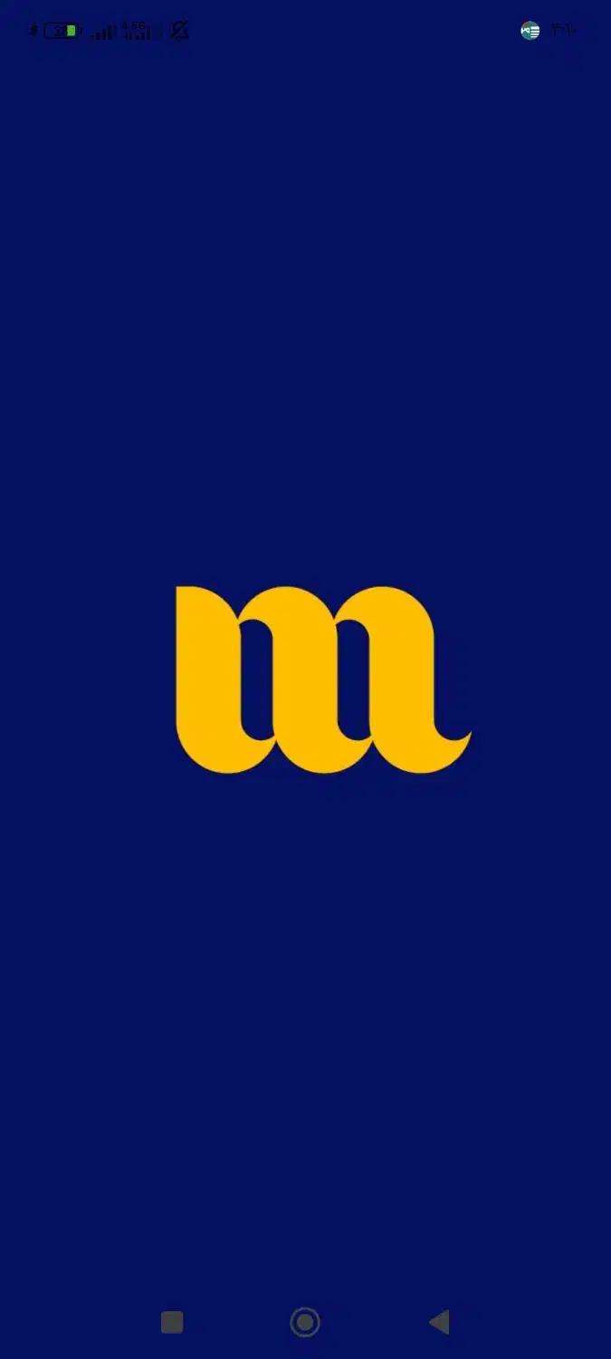 میلی گلد و ملی گلد|کارت هدیه و تخفیف|شهریار, دهشاد بالا|دیوار