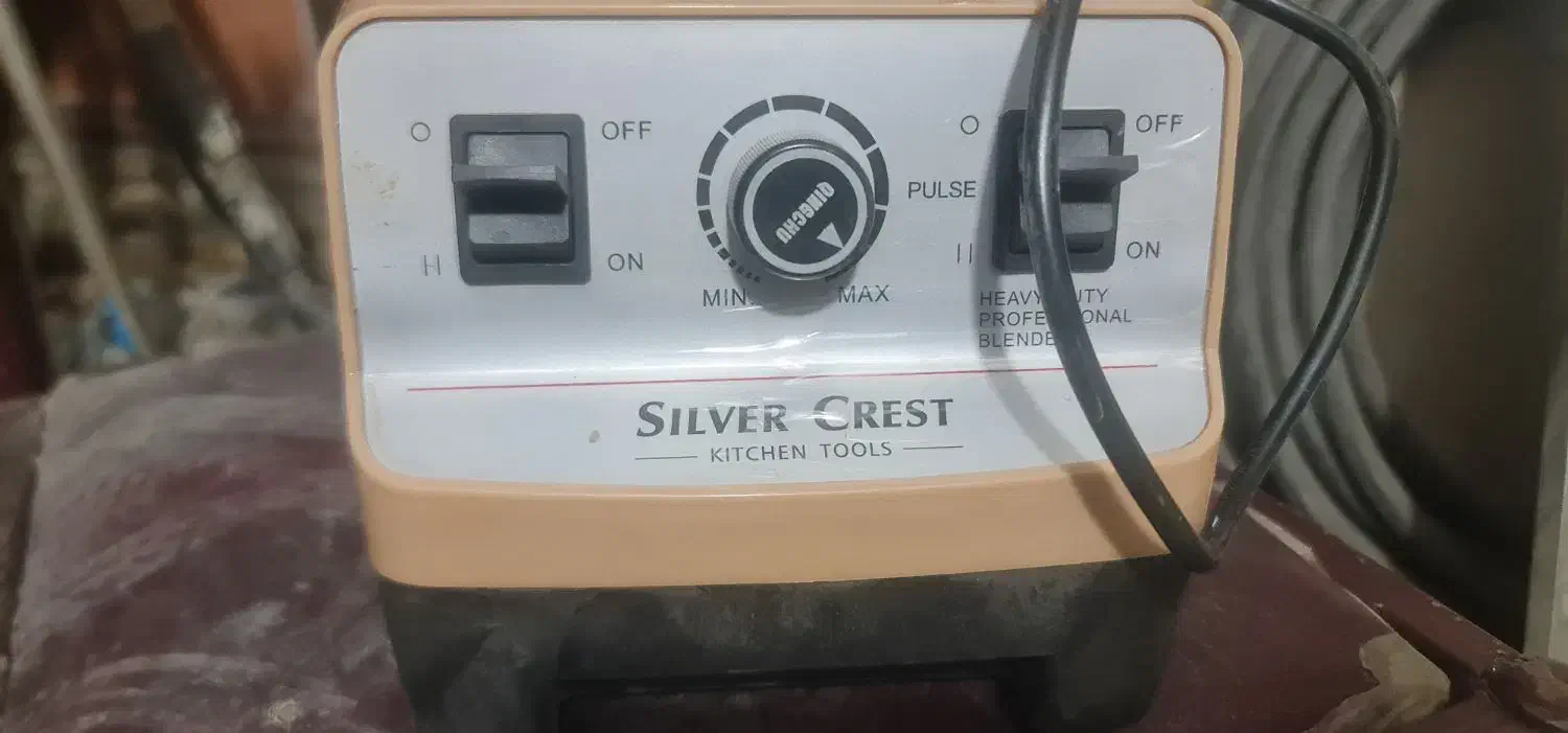 مخلوط کن|آبمیوهگیر و آبمرکباتگیر|اسلامشهر, شهرک واوان|دیوار