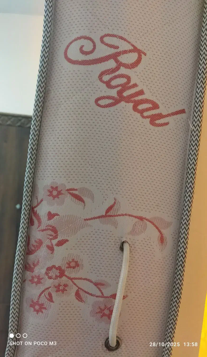 تشک طبی|تشک تختخواب|شاهین‌شهر, عطار|دیوار