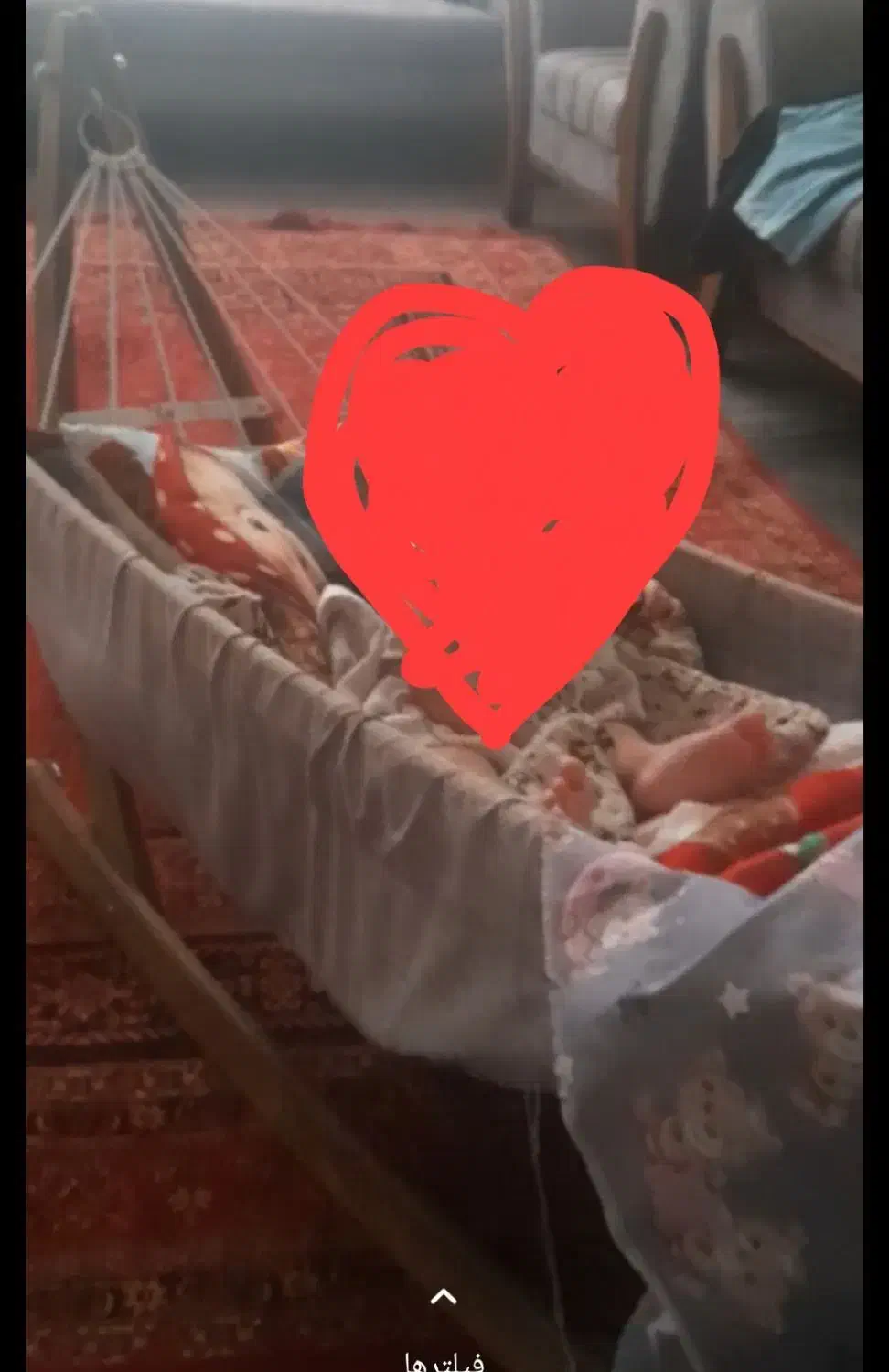 گهواره سنتی|کالسکه و لوازم جانبی|رشت, نیروی دریایی|دیوار