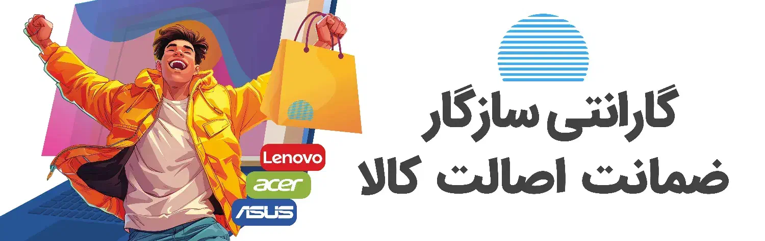 خدمات  کامپیوتر و شبکه در محل|خدمات رایانه‌ای و موبایل|گرگان, |دیوار