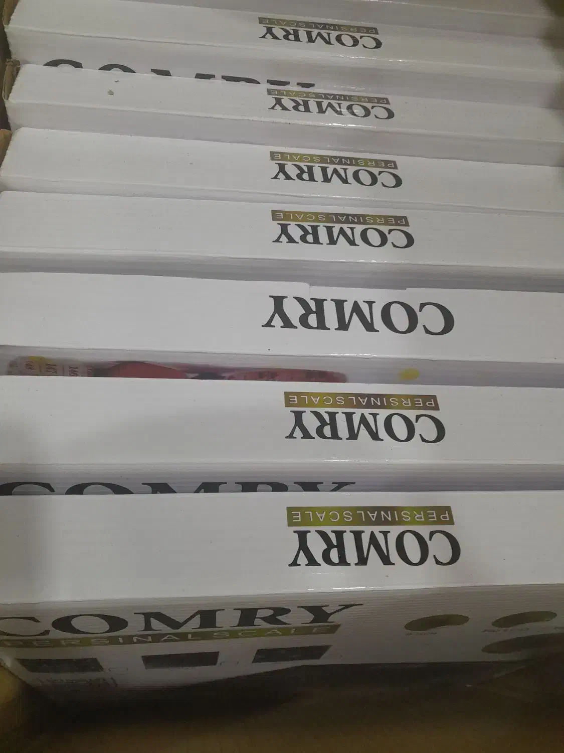 عرض مستقیم ترازوی وزن کشی|تجهیزات ورزشی|اراک, |دیوار