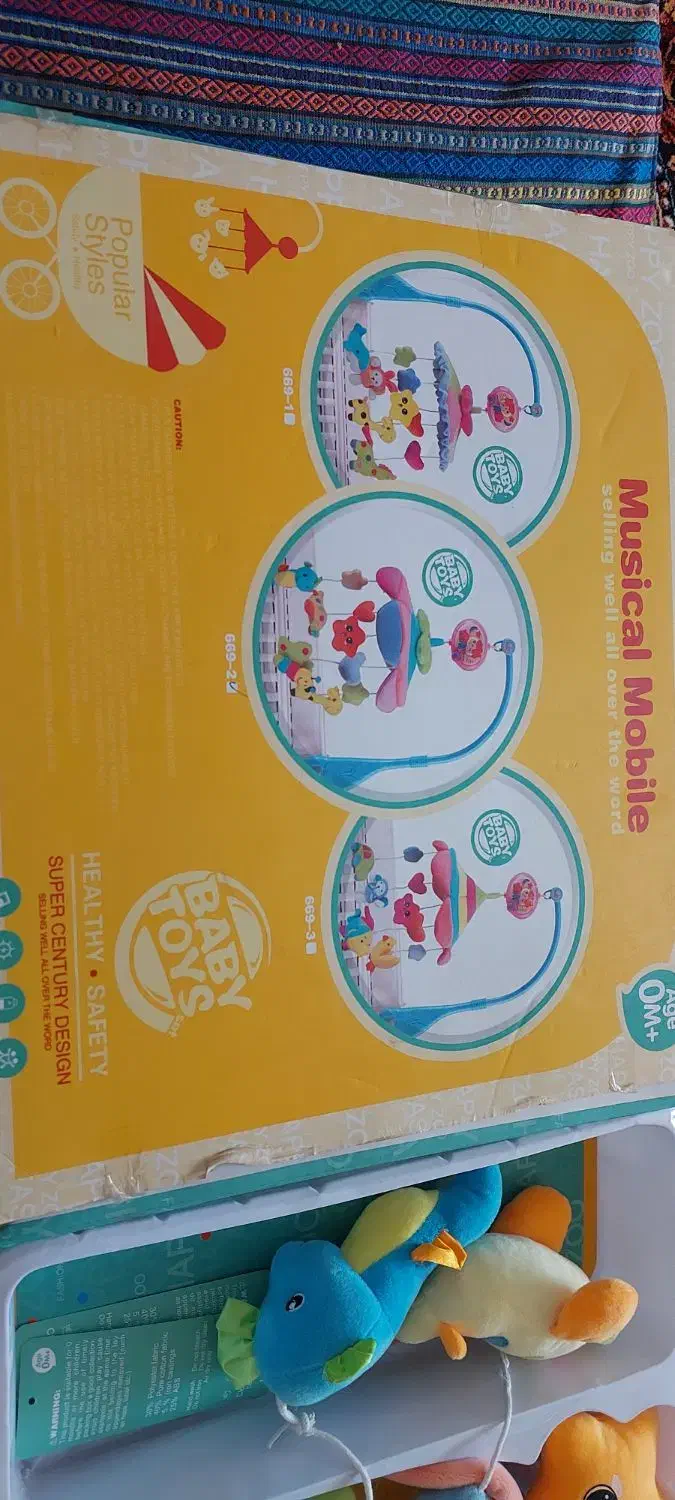 آویز تخت baby toys|اسباب و اثاث بچه|خمینیشهر, |دیوار