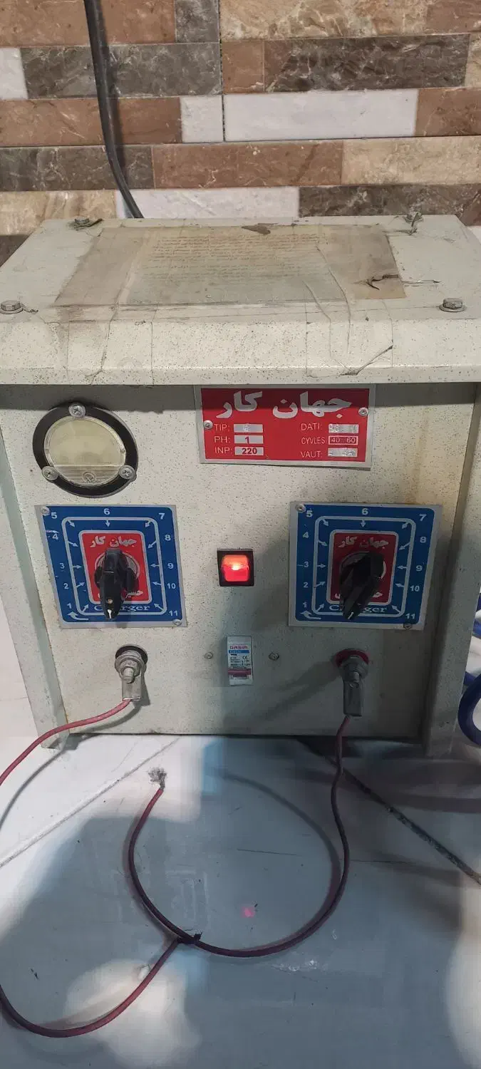 دستگاه شارژ باطری۴تایی|ابزارآلات|محمدشهر, ولدآباد|دیوار