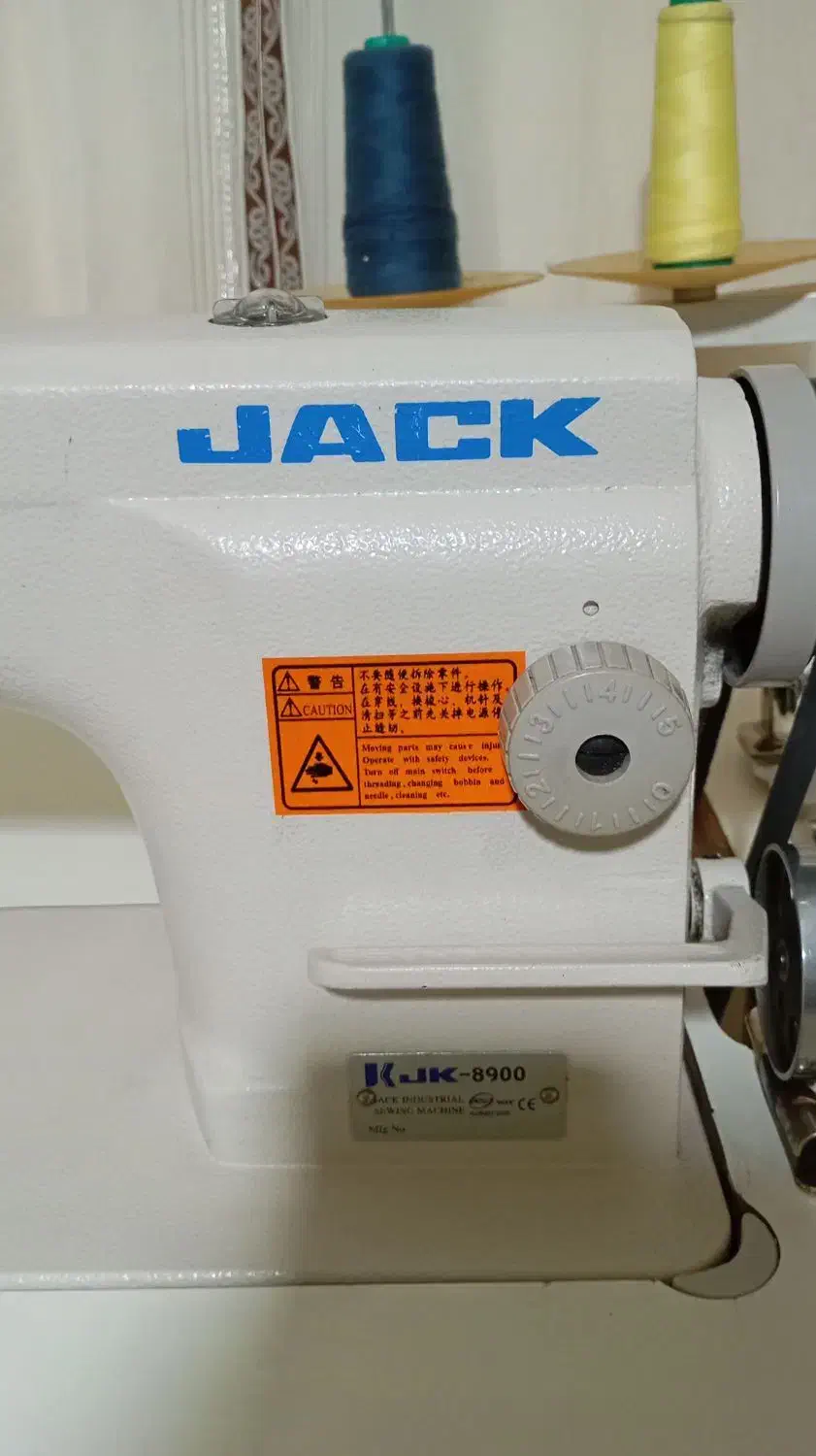 چرخ خیاطی جک و سردوز 5نخ|چرخ خیاطی و ریسندگی|مشهد, طبرسی شمالی|دیوار