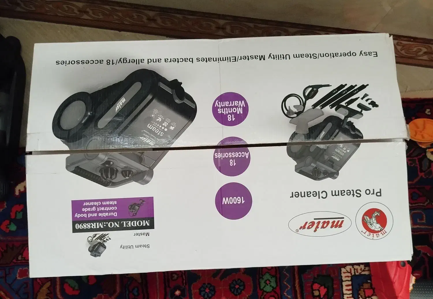 بخار شور|جاروبرقی، جارو شارژی، بخارشو|شهریار, شهرک بهاران (ویره)|دیوار