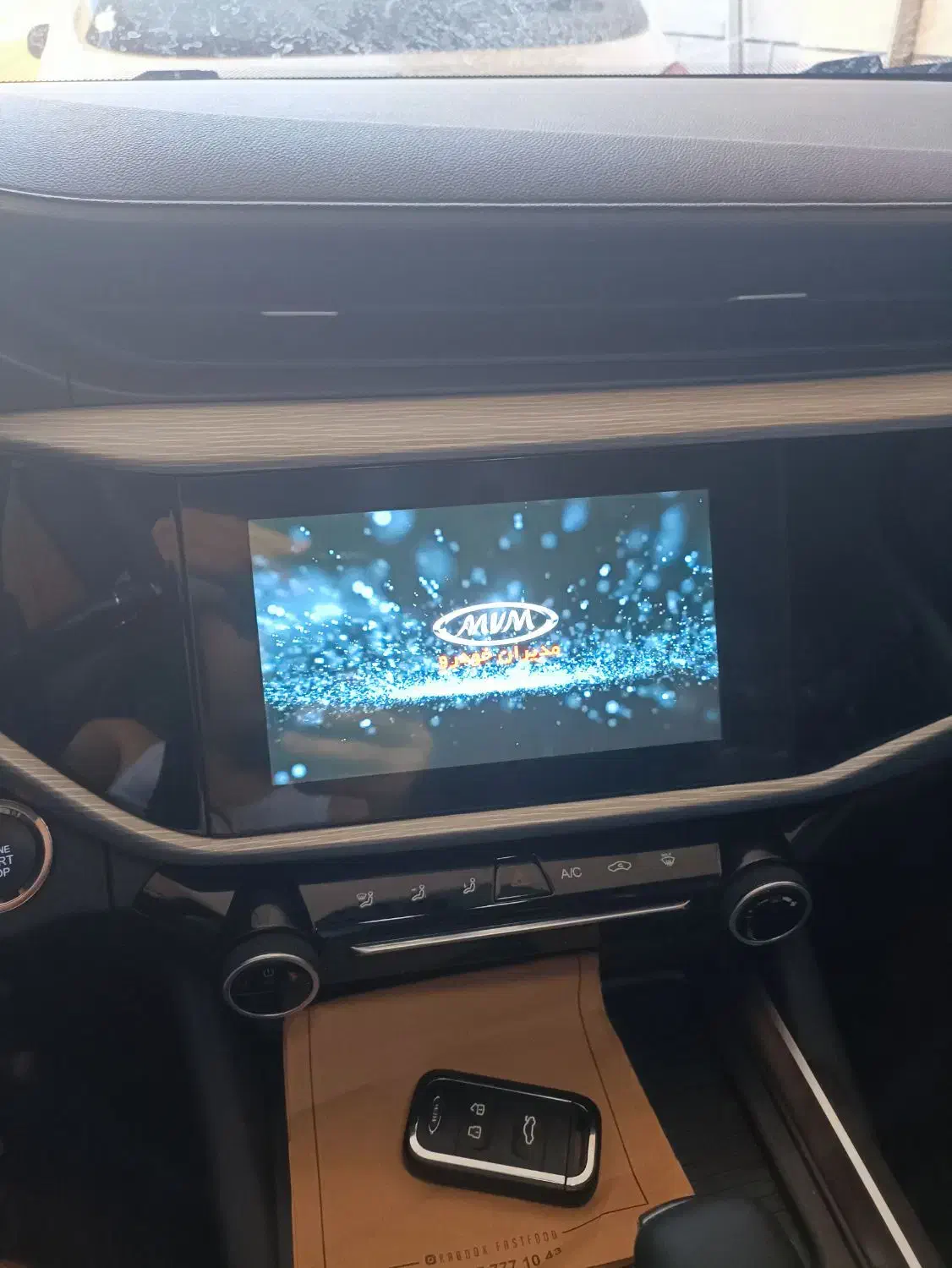 آریزو 5اسپرت اف ال|خودرو سواری و وانت|بروجرد, |دیوار