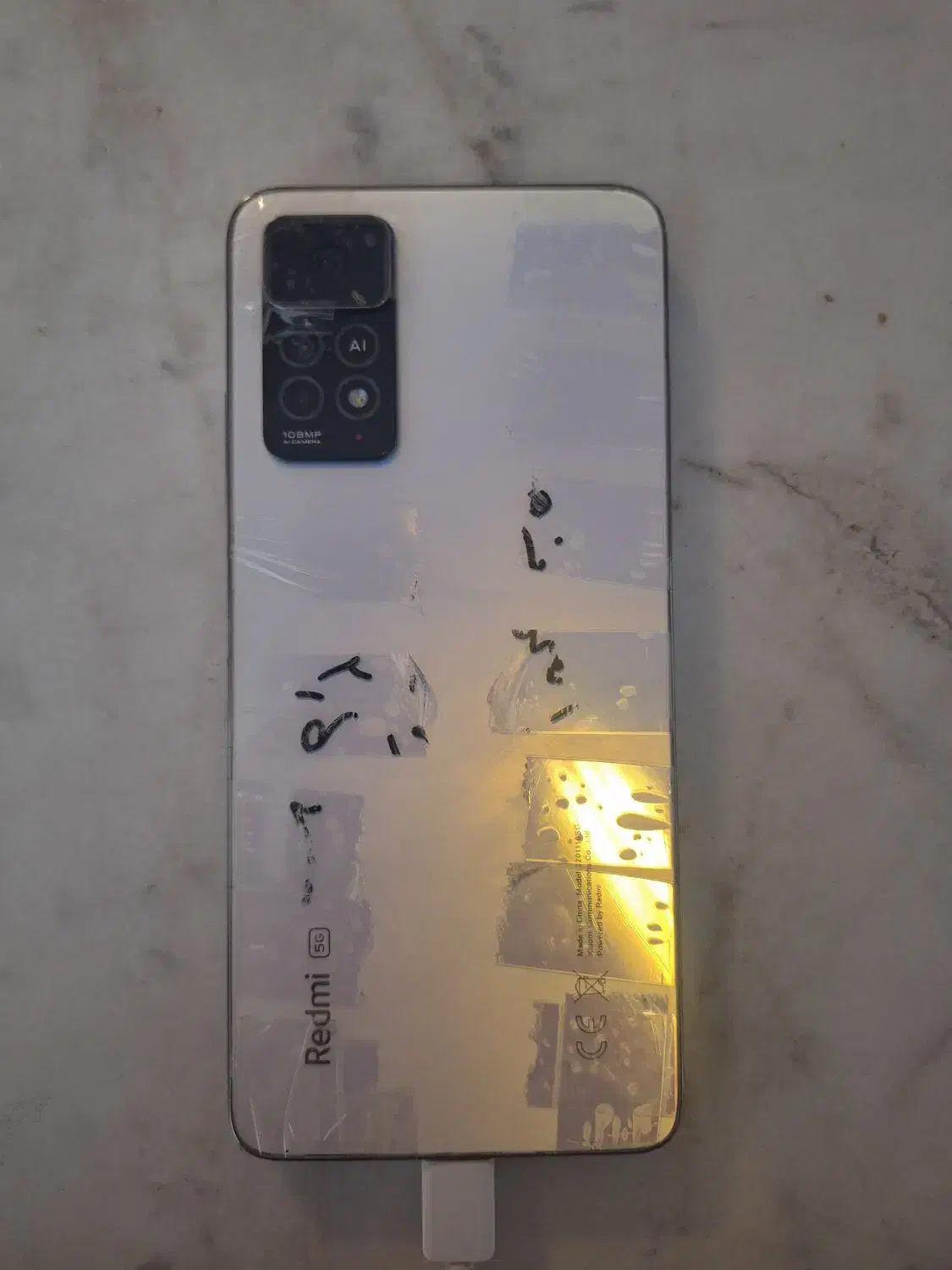 گوشی شیامی نوت ۱۱ پرو ال‌سی‌دی تعویض|موبایل|ساوه, |دیوار