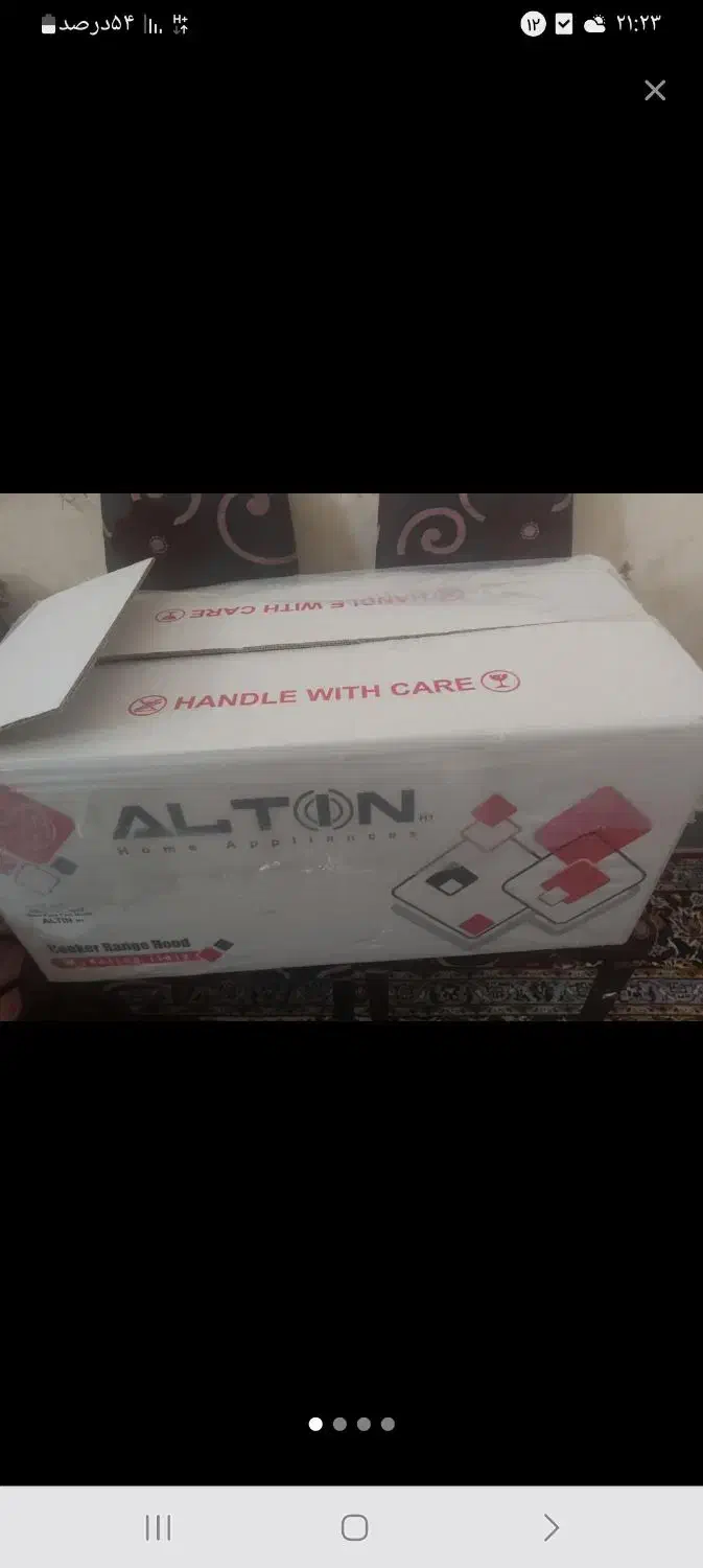 هود روکار|هود|نورآباد, |دیوار