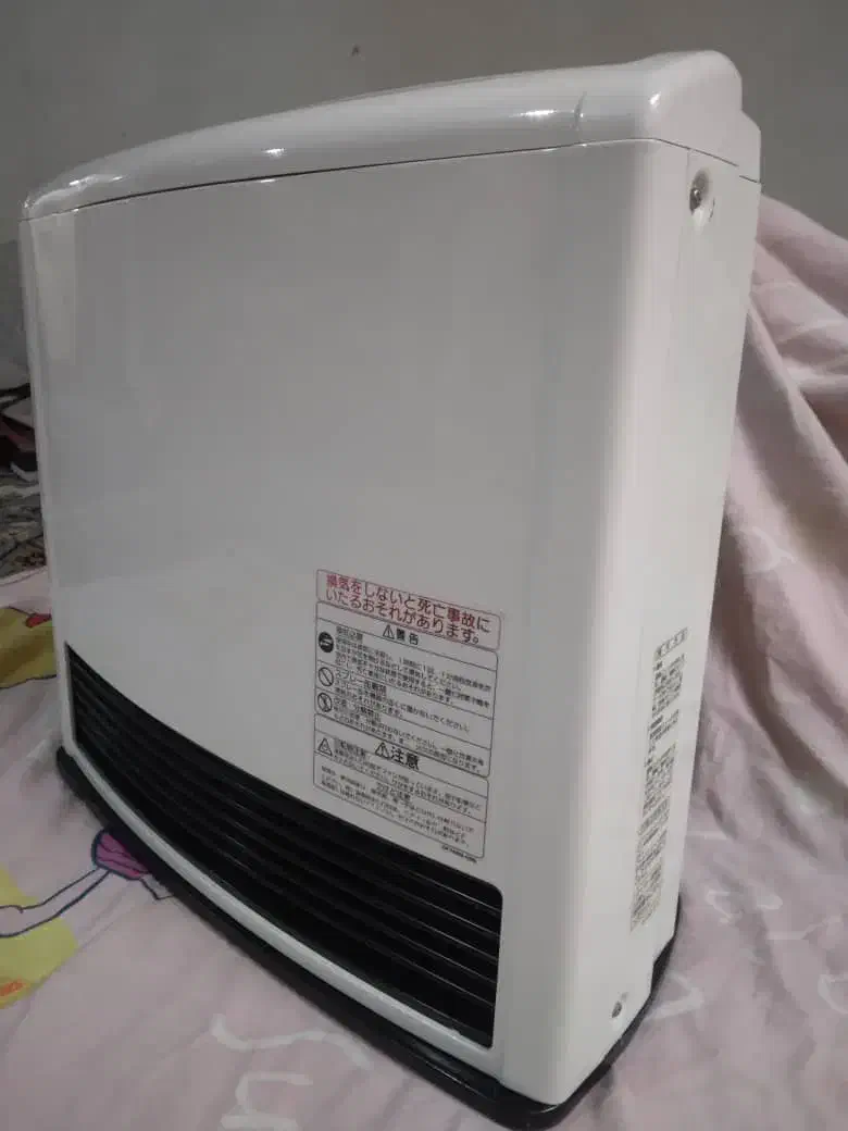 بخاری ژاپنی ۴۷۰۰|بخاری، هیتر، شومینه|تهران, علم و صنعت|دیوار