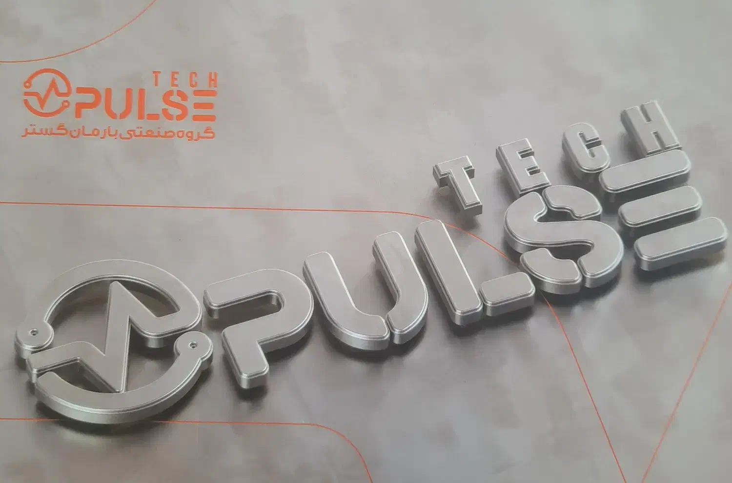 استخدام نیروی خط تولید|استخدام صنعتی، فنی، مهندسی|مشهد, شهرک صنعتی توس|دیوار