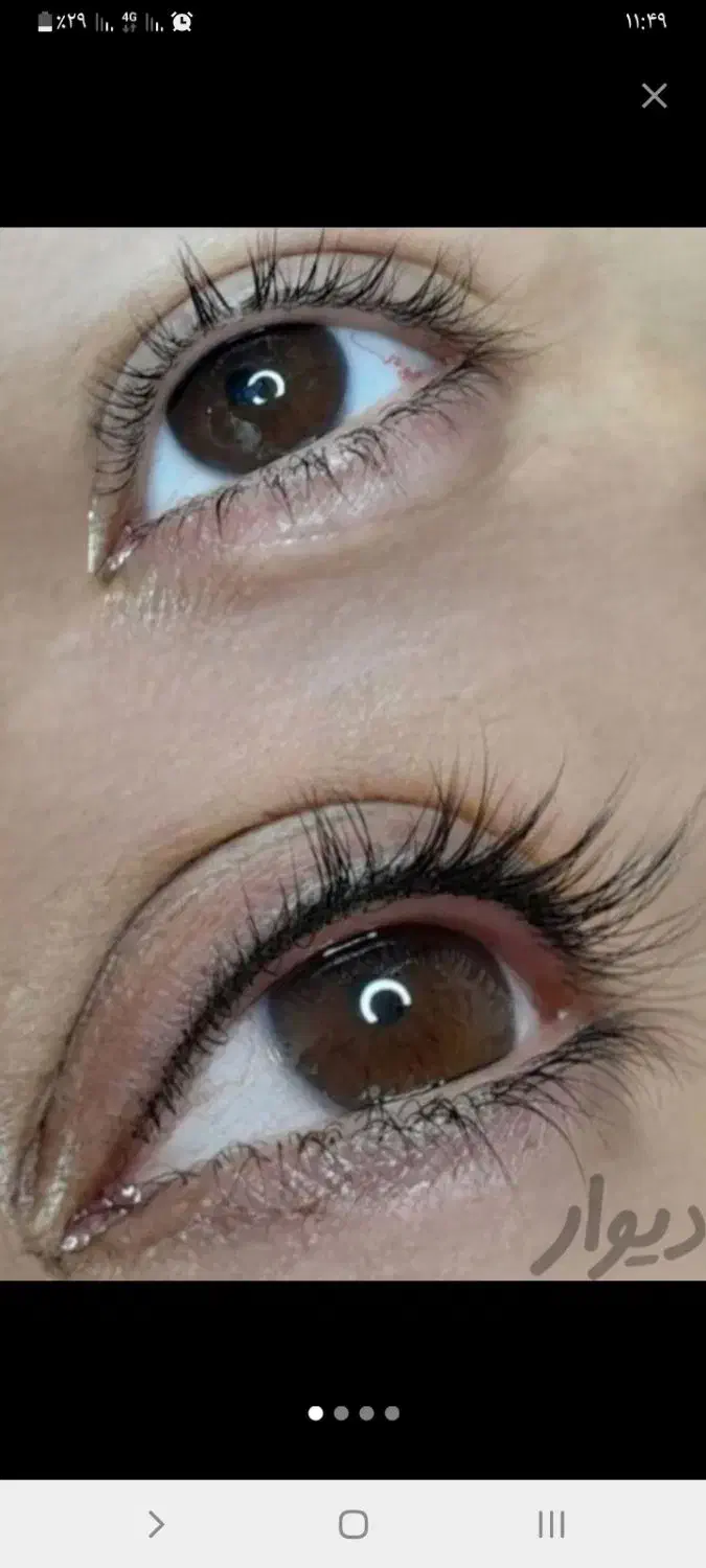 مدل فیبروزو هاشور|خدمات آرایشگری و زیبایی|رفسنجان, |دیوار