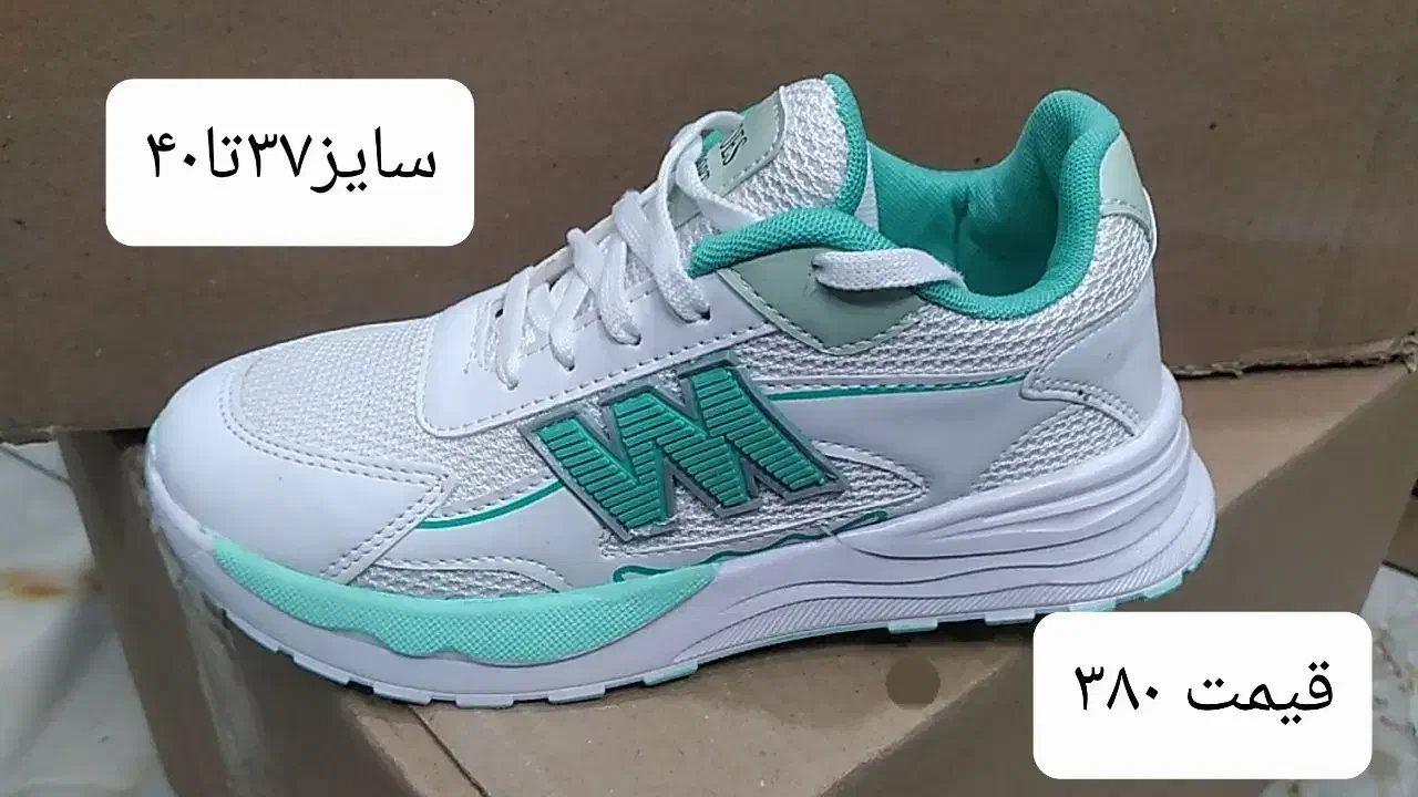 کفش زنانه و دخترانه|کیف، کفش، کمربند|قم, ولیعصر|دیوار