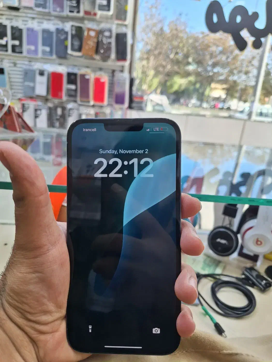 13promax|موبایل|قم, دروازه ری|دیوار