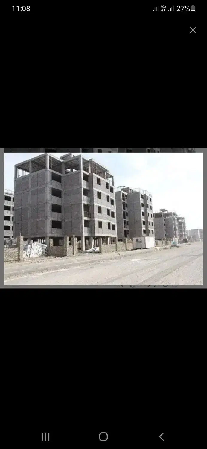 مسکن ملی پروژه آرش آرمه|پیشفروش املاک|اراک, |دیوار